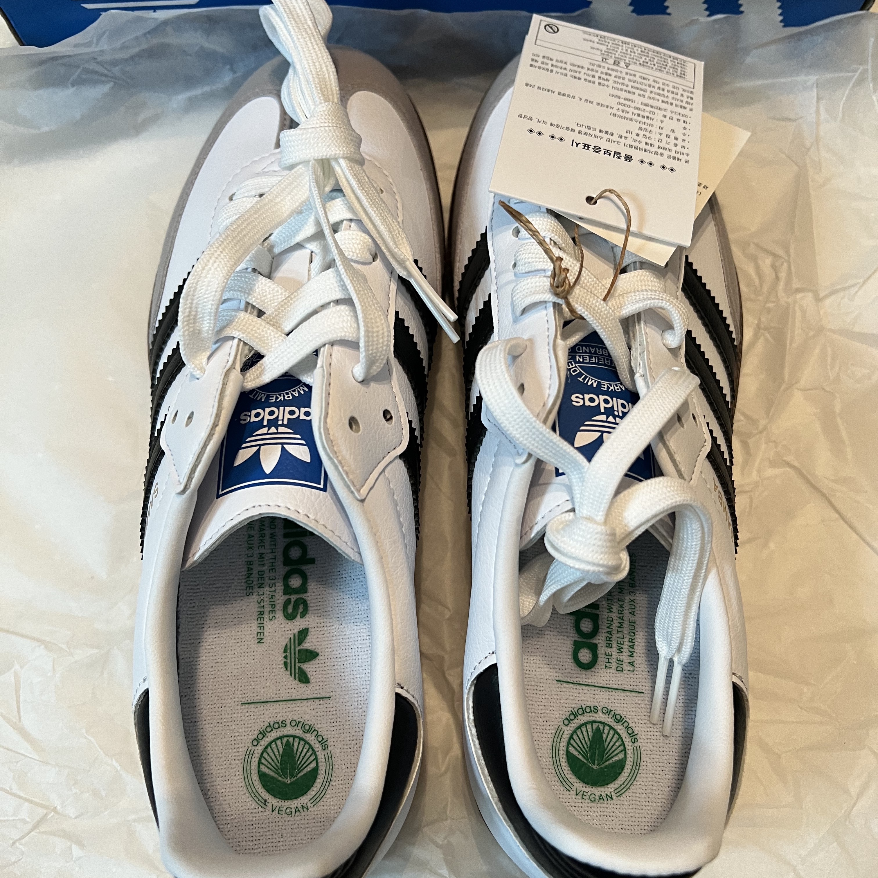 Adidas Samba Vegan White Black 착용 스타일
