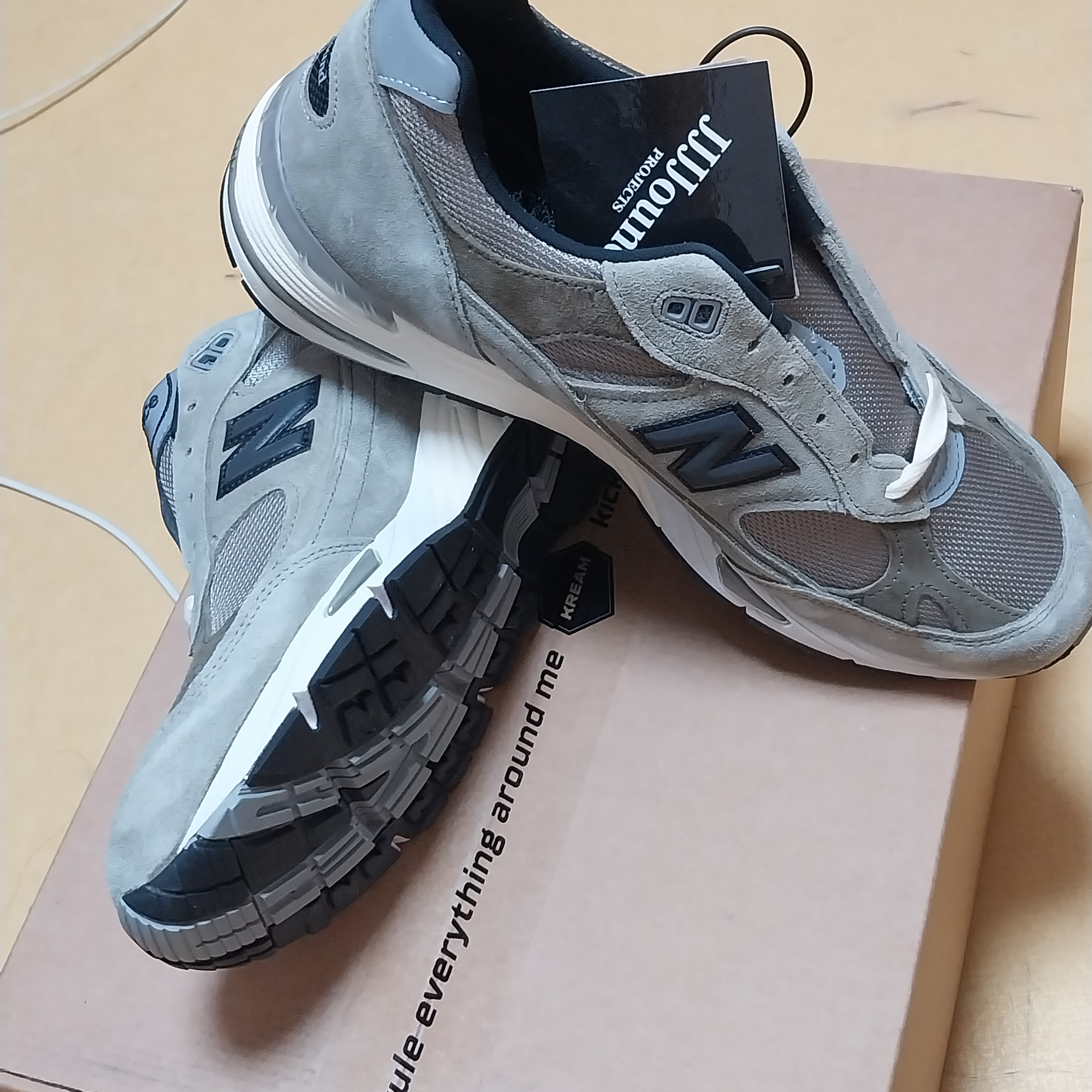 New Balance x JJJJound 991 Made in UK Grey 착용 스타일
