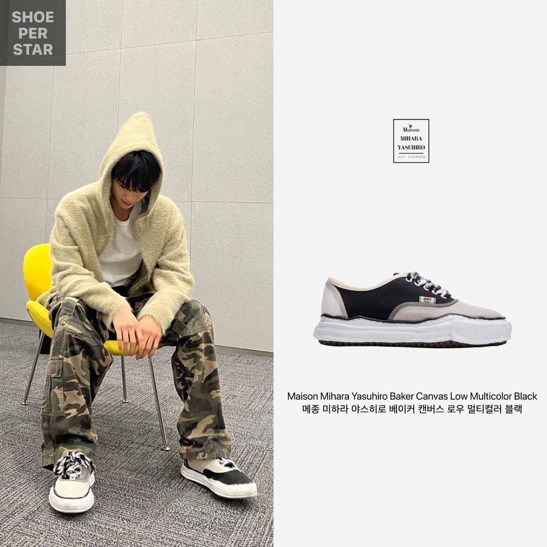 Maison Mihara Yasuhiro Baker Canvas Low Multicolor Black 착용 스타일 - 1
