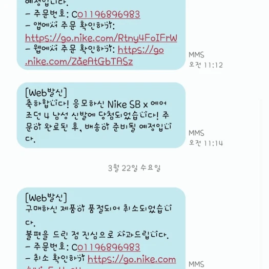 스타일 카드