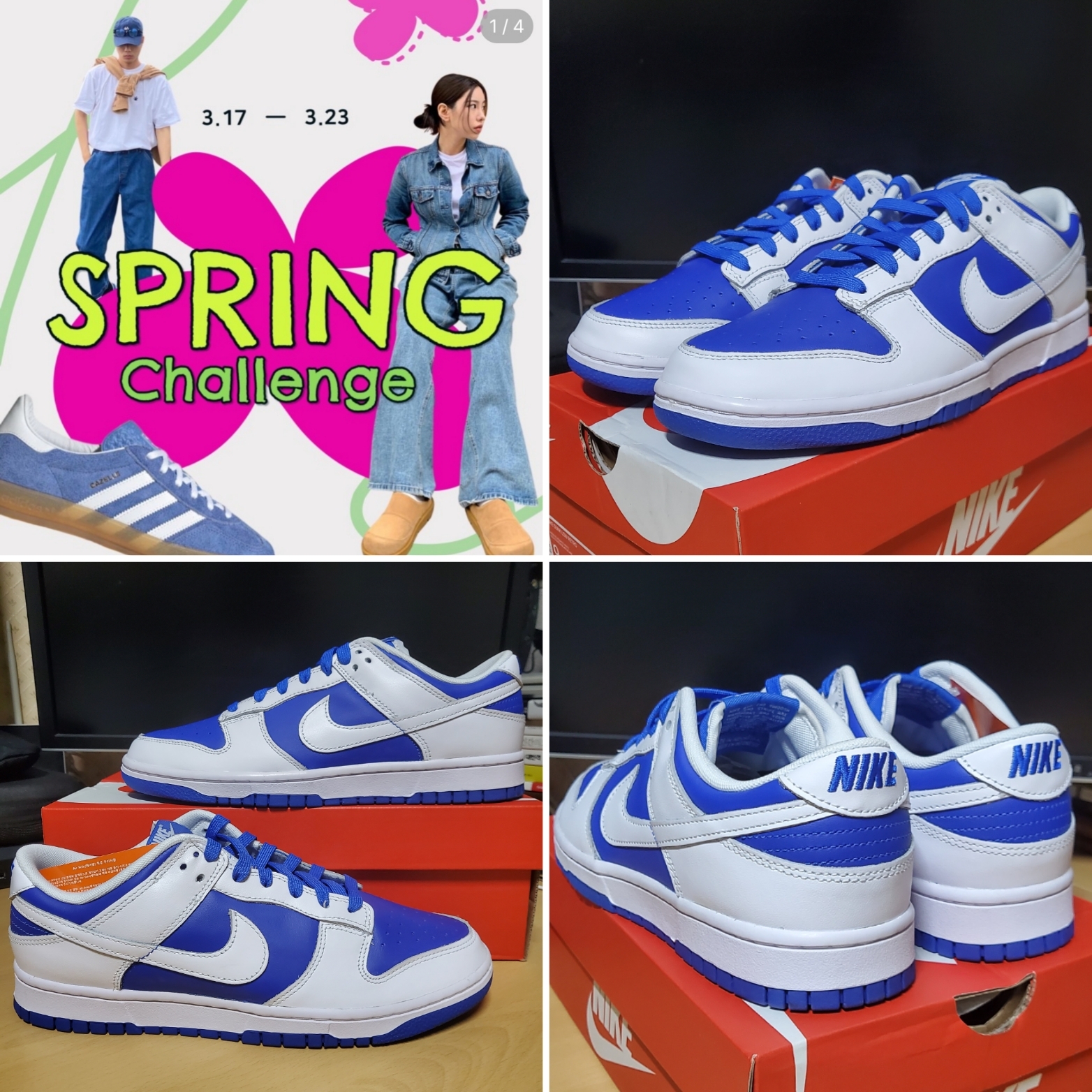 Nike Dunk Low Retro Racer Blue and White 착용 스타일