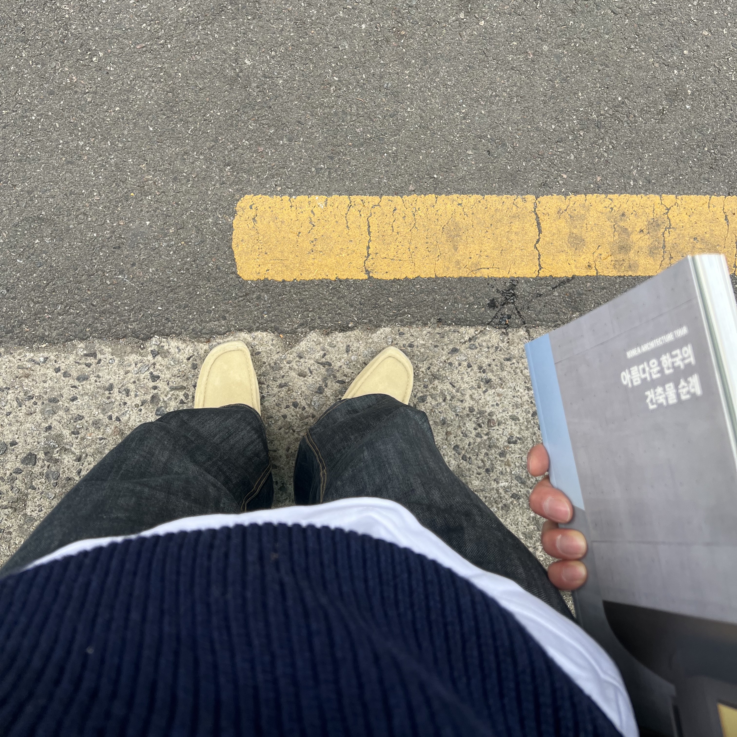 Clarks Wallabee Maple Suede 착용 스타일