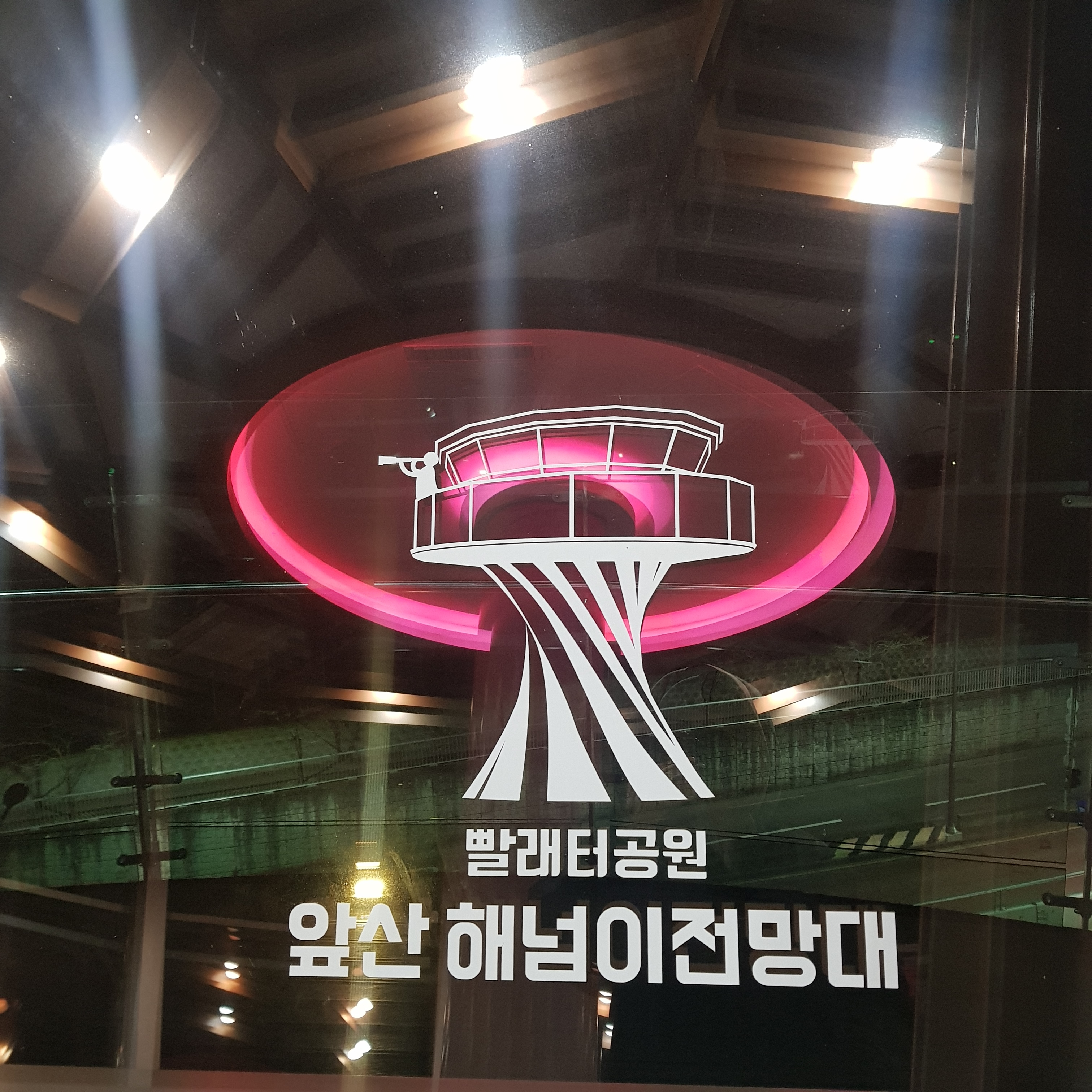 sname1004님의 스타일