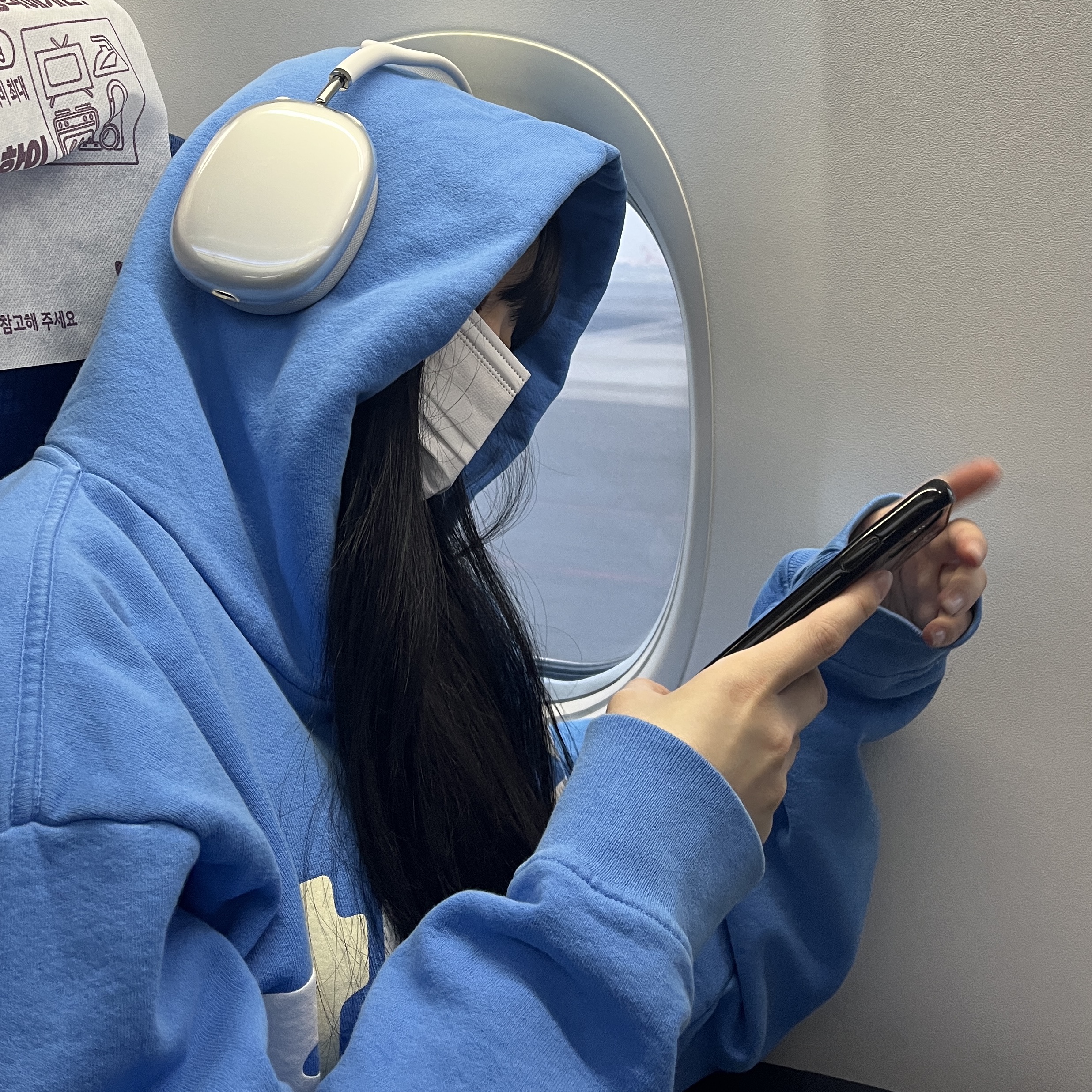 Stussy x Cactus Plant Flea Market 8 Ball Pigment Dyed Hoodie Blue, Apple AirPods Max Lightning Silver (Korean Ver.) 착용 스타일