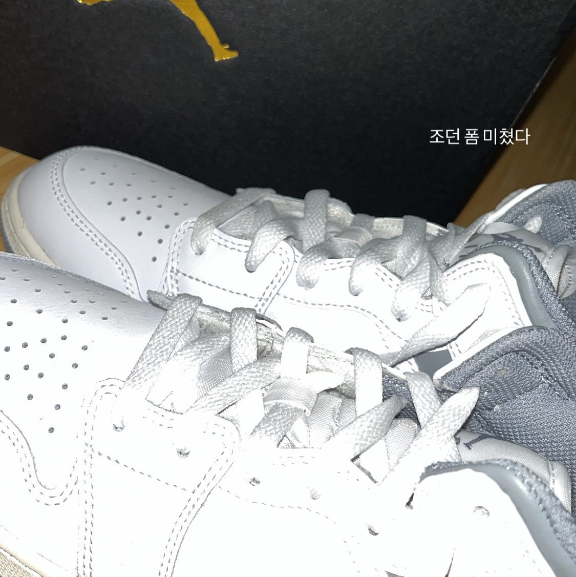 (GS) Jordan 1 Mid White Stealth 착용 스타일