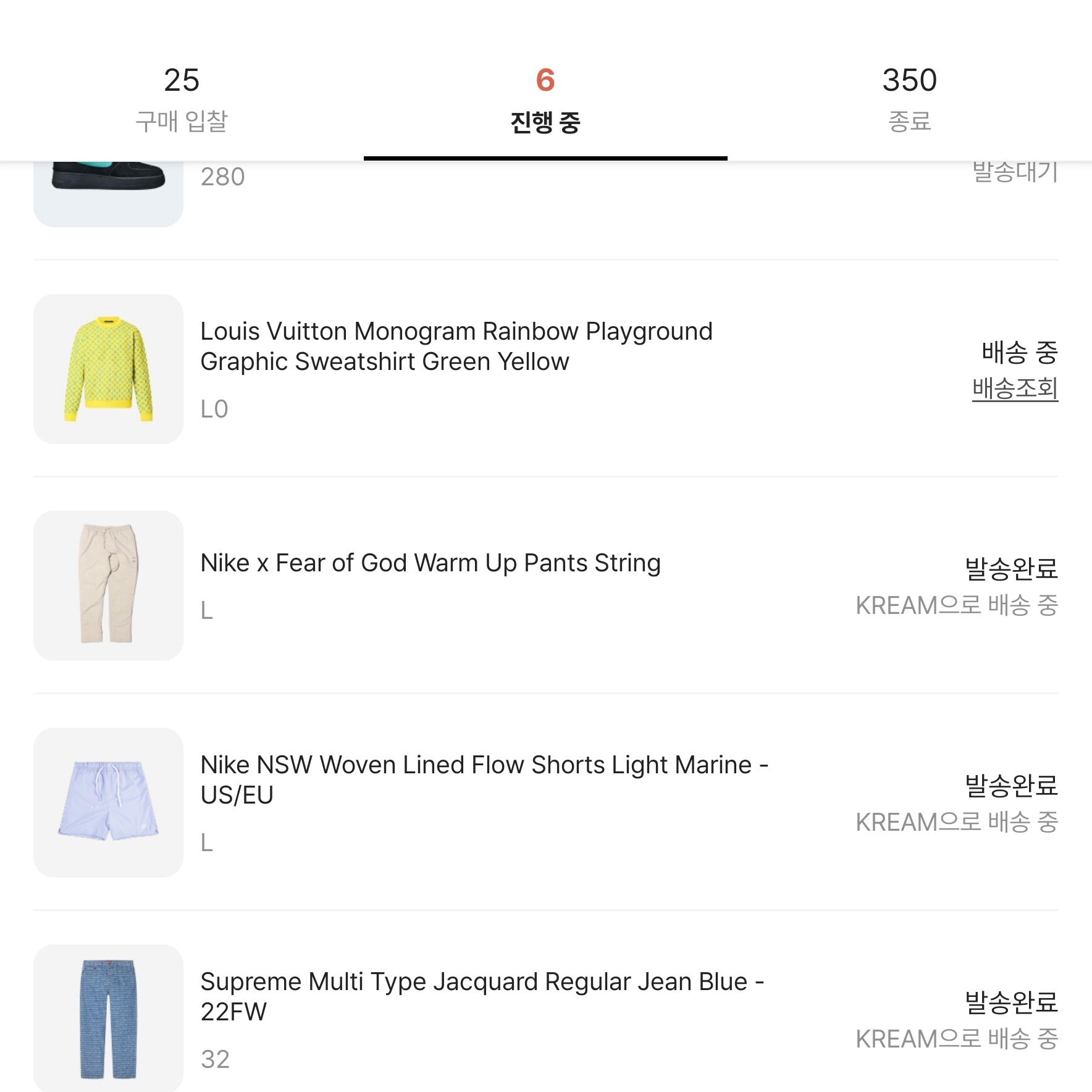 Stussy x Levi's Embossed 501 Jean Indigo, Stussy x Levi's Embossed Trucker Jacket Indigo 착용 스타일 - 3