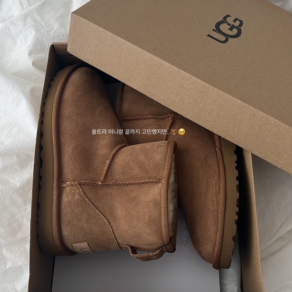 (W) UGG Classic Mini II Boots Chestnut 착용 스타일