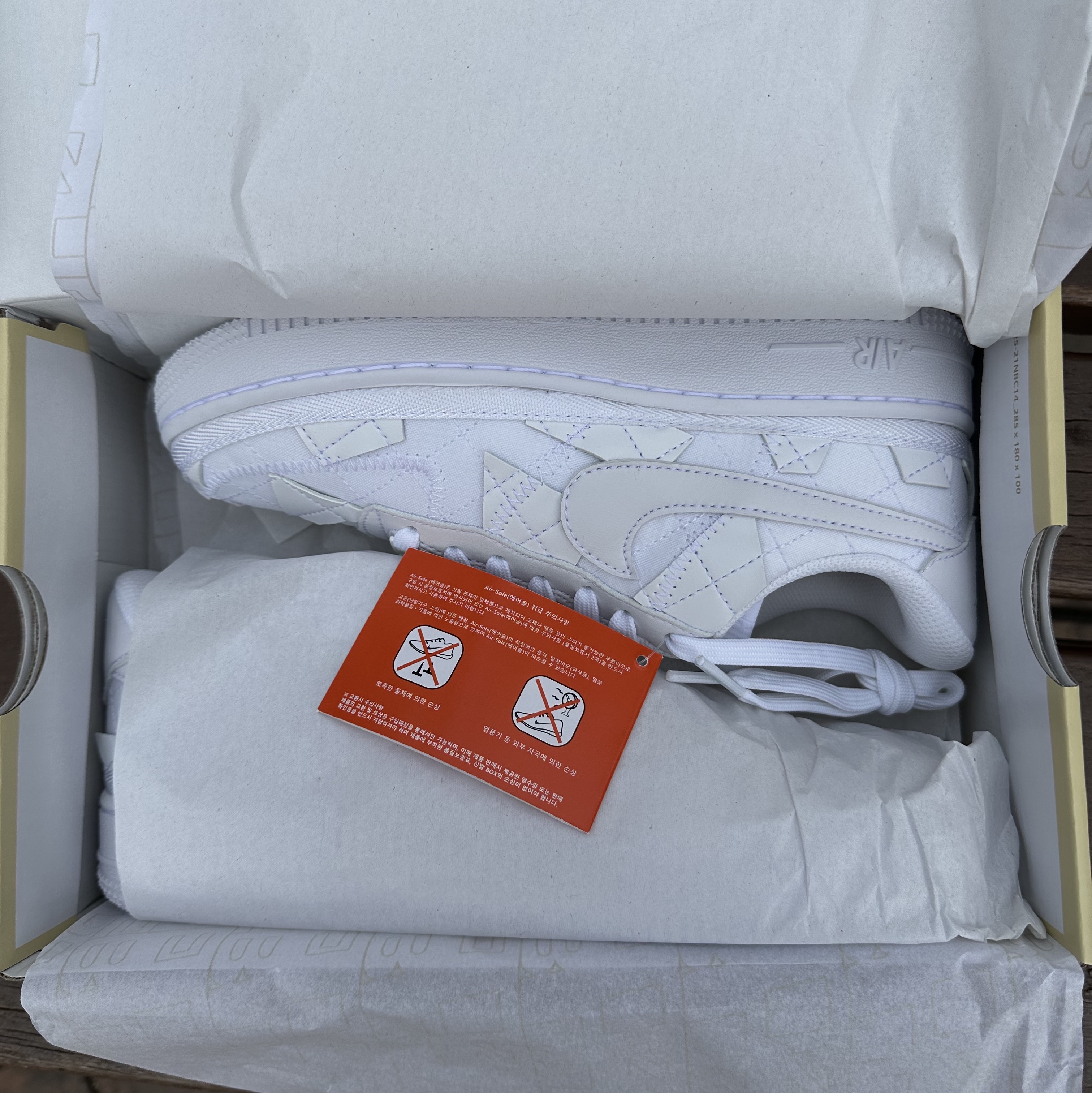 Nike x Billie Eilish Air Force 1 Low SP Triple White 착용 스타일 - 1