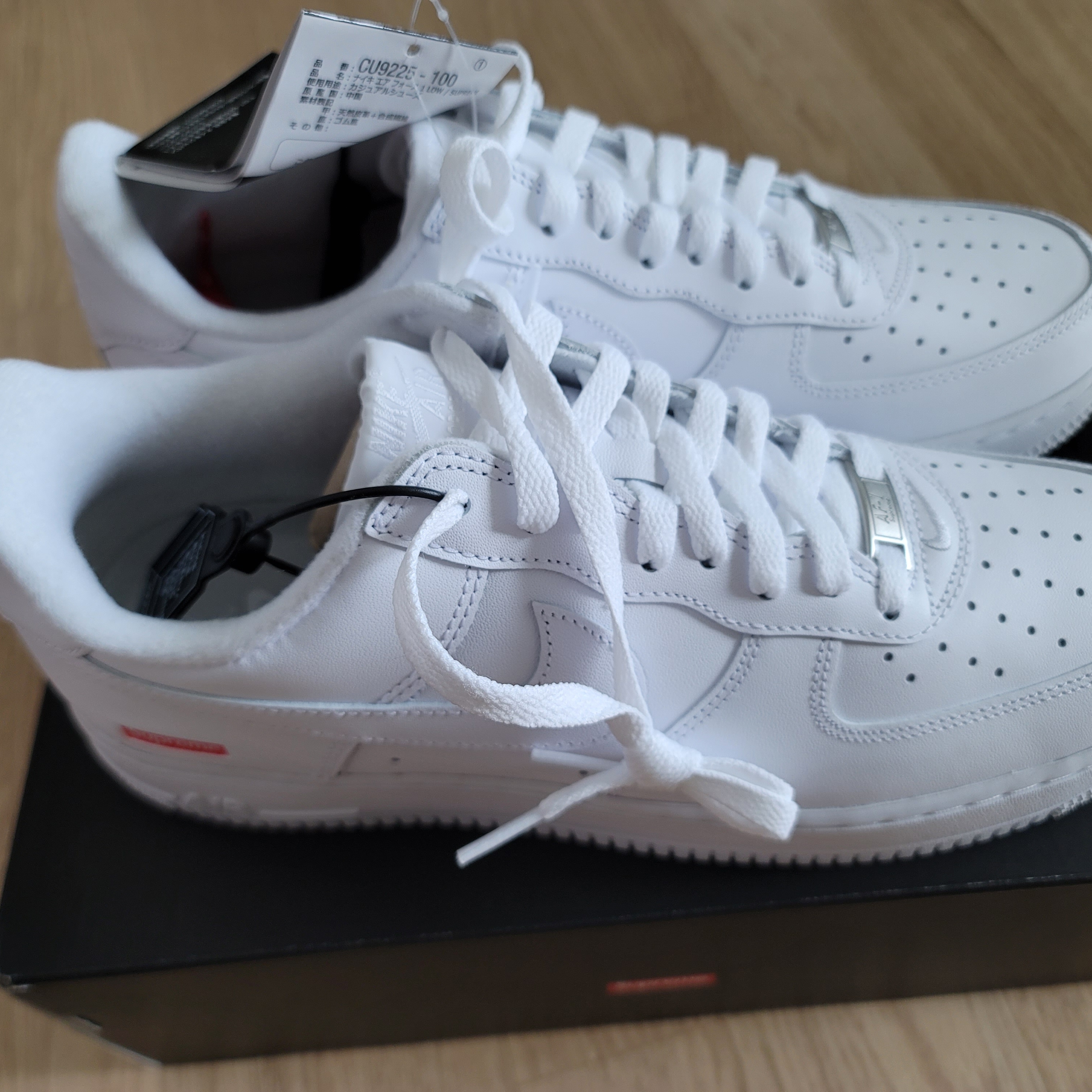 Nike x Supreme Air Force 1 Low White 착용 스타일