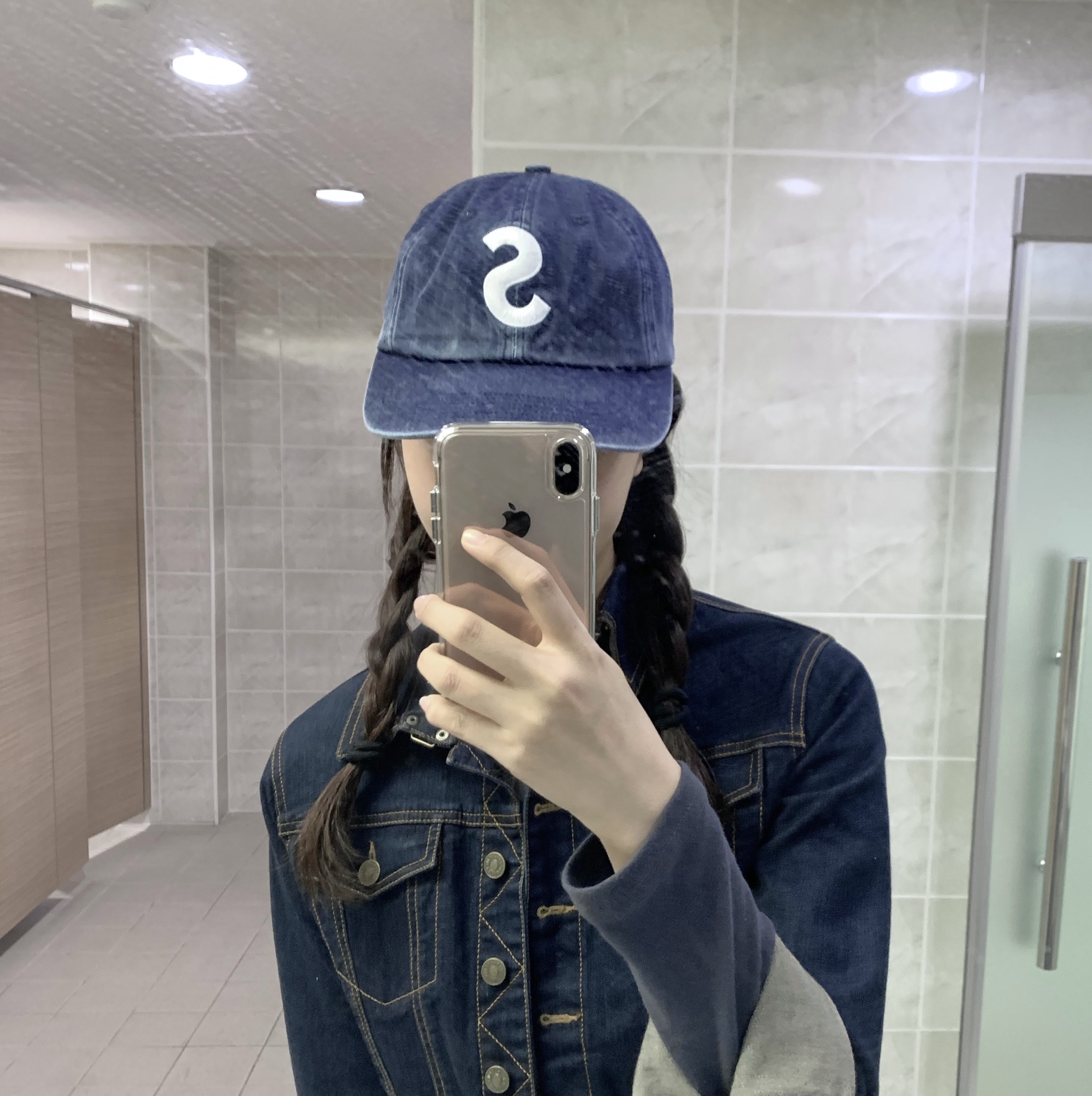 Supreme Pigment Print S Logo 6-Panel Indigo - 22FW 착용 스타일
