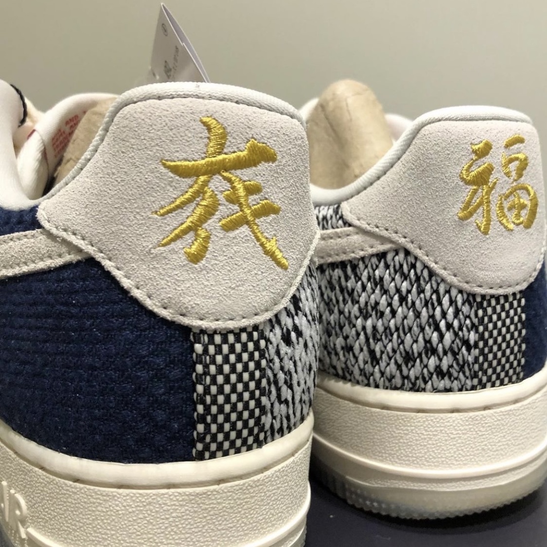 (W) Nike Air Force 1 '07 LV8 Sashiko 착용 스타일 - 2