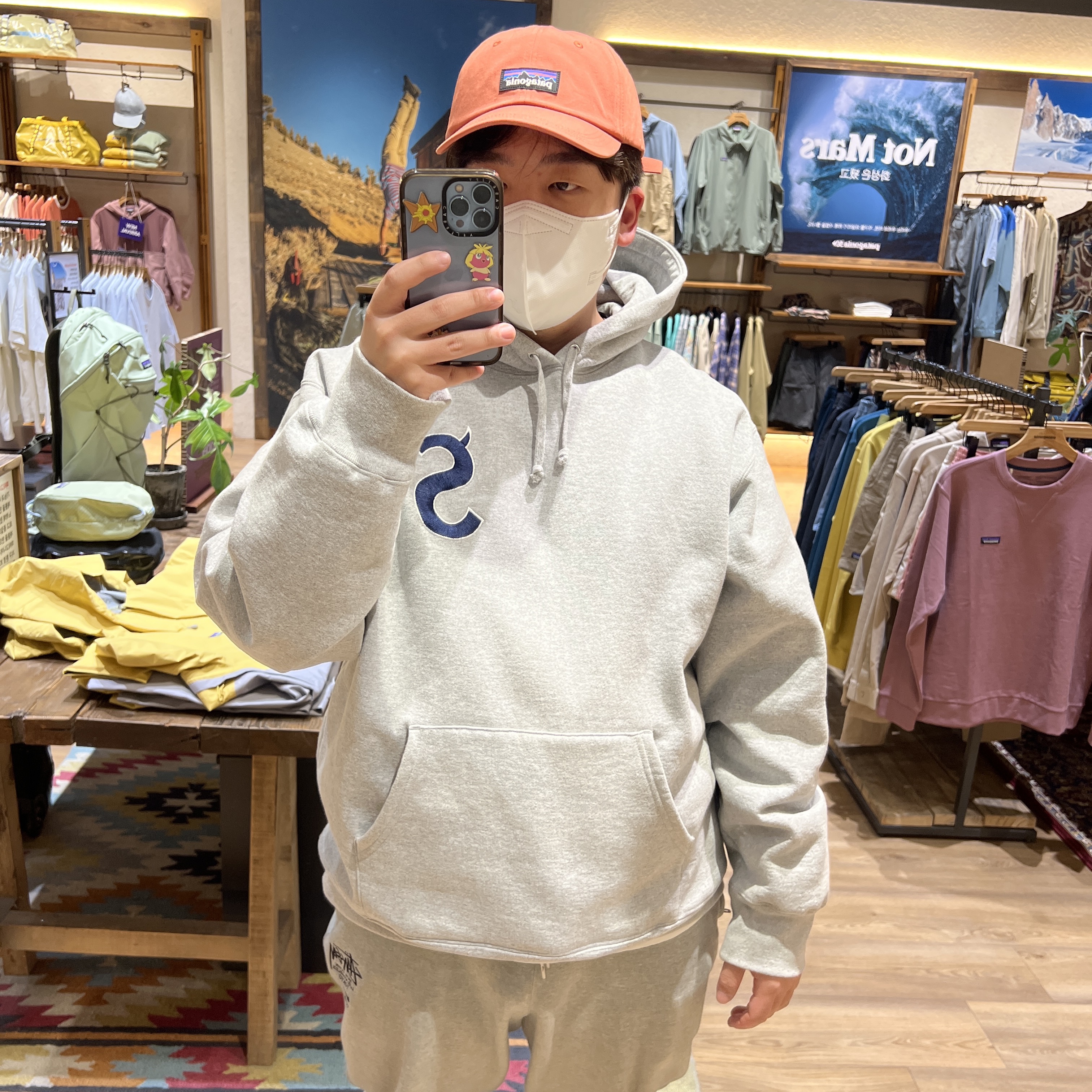 Supreme S Logo Hooded Sweatshirt Heather Grey - 22FW, Nike x Stussy NRG ZR Fleece Pants Heather Grey - Asia 착용 스타일