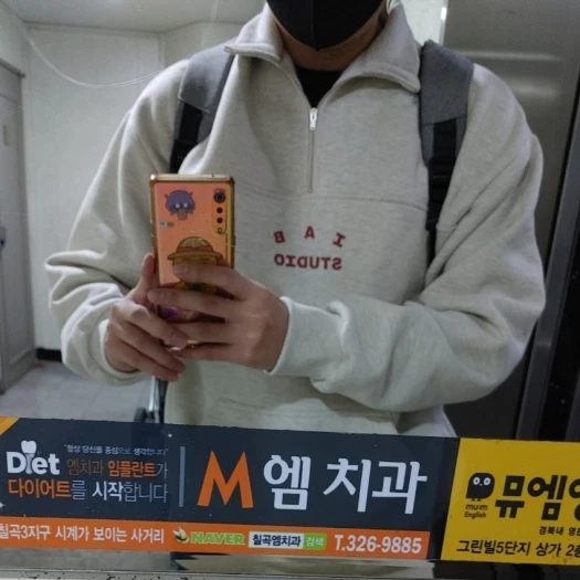 스타일 카드
