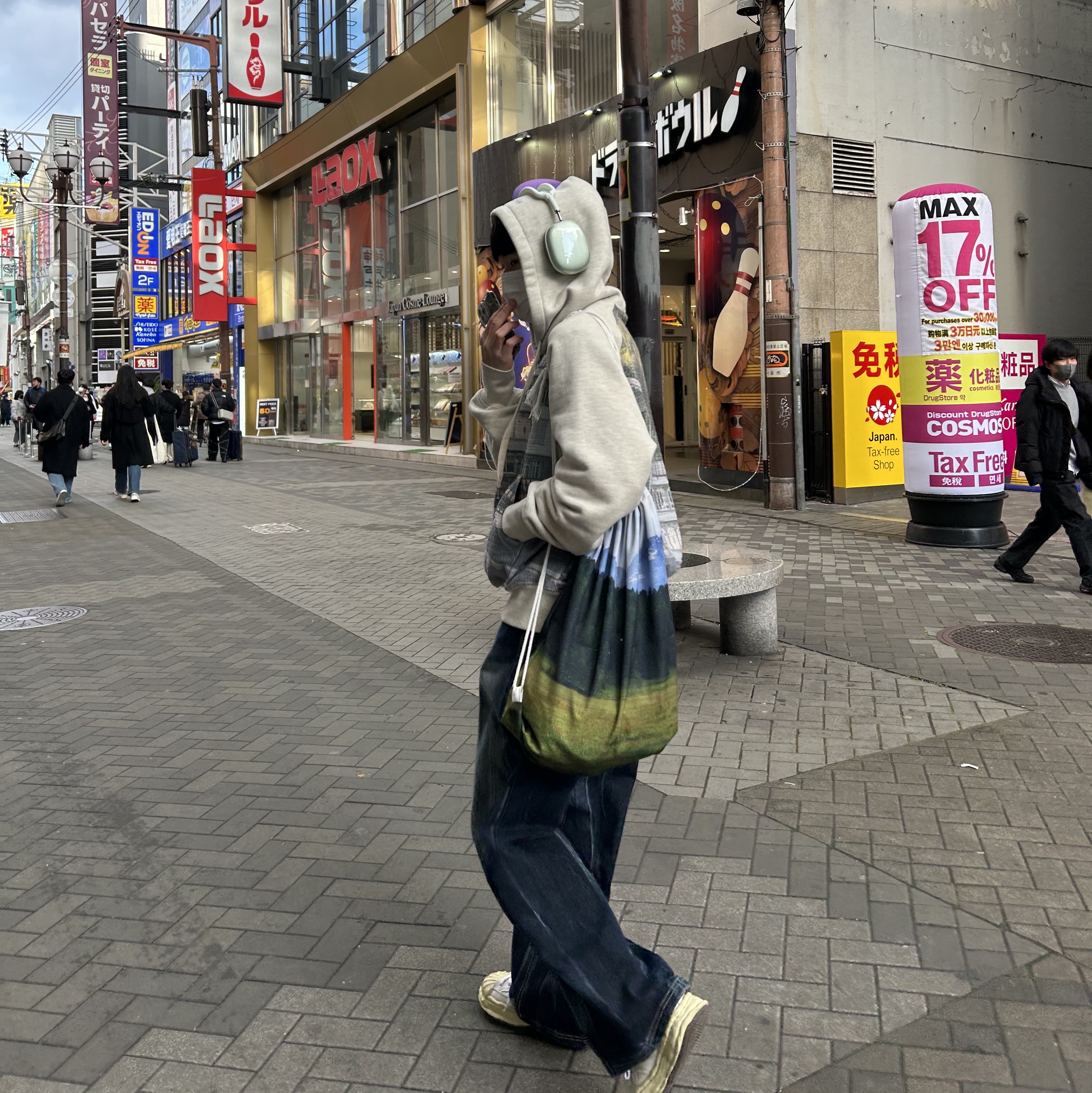 Maison Mihara Yasuhiro Blakey VL OG Sole Leather Low-top Sneakers White, Apple AirPods Max Lightning Green (Korean Ver.) 착용 스타일 - 1