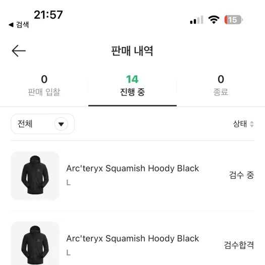 스타일 카드
