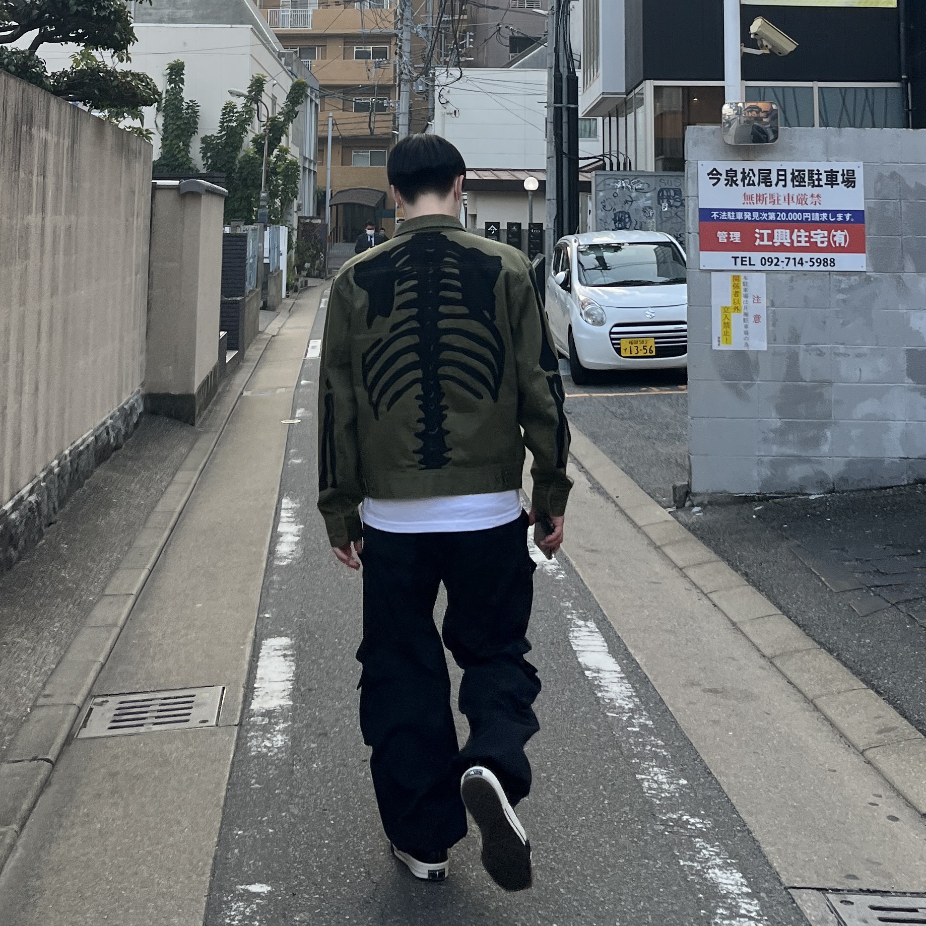 Converse x Drkshdw Turbodrk Chuck 70 Hi Black Lacquered Denim, Kapital Vintage Satin Mexican Tuxedo Westerner Bone Jacket Khaki 착용 스타일