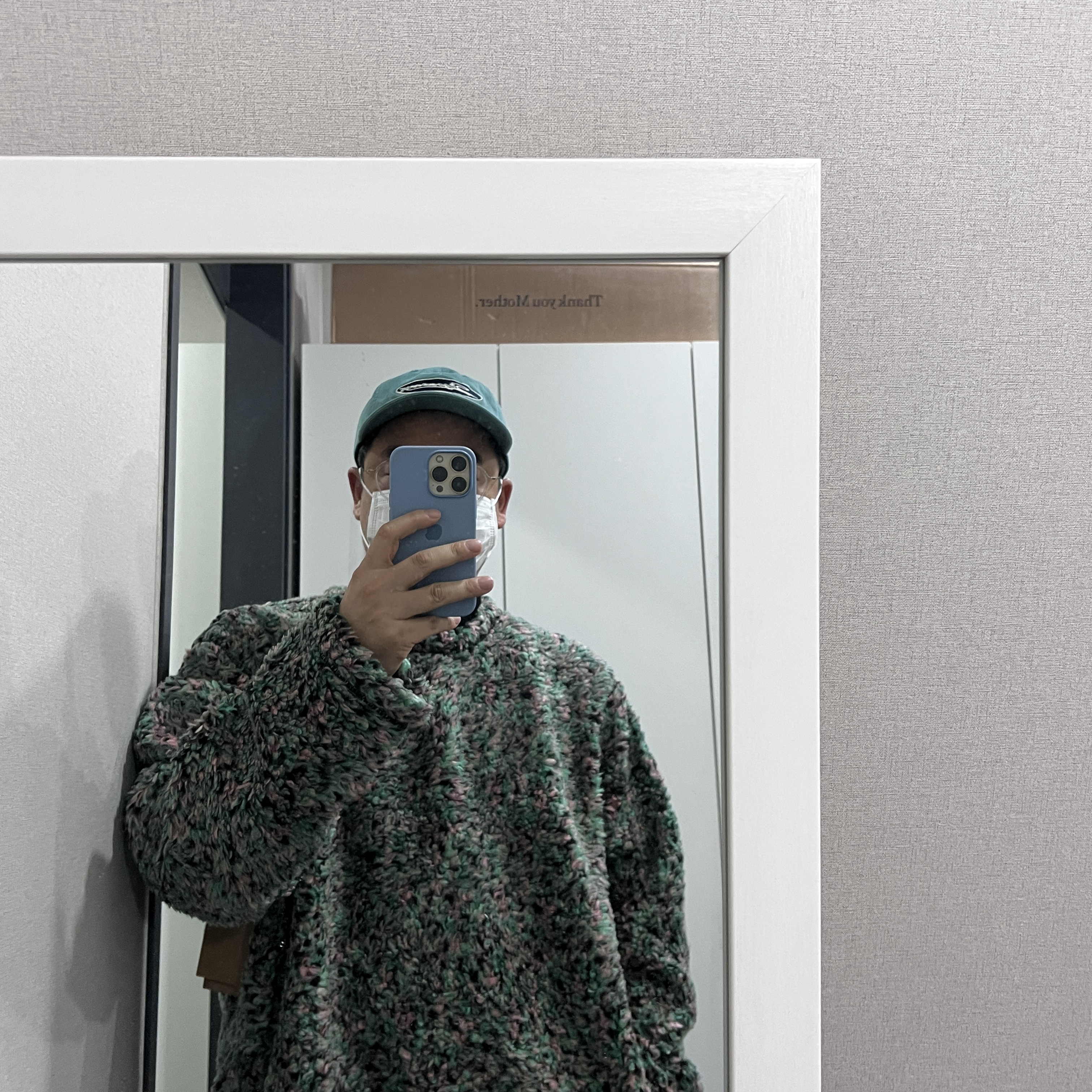 Supreme x The North Face High Pile Fleece Pullover Multicolor - 23SS, Supreme Oval 6-Panel Pine - 23SS 착용 스타일 - 2