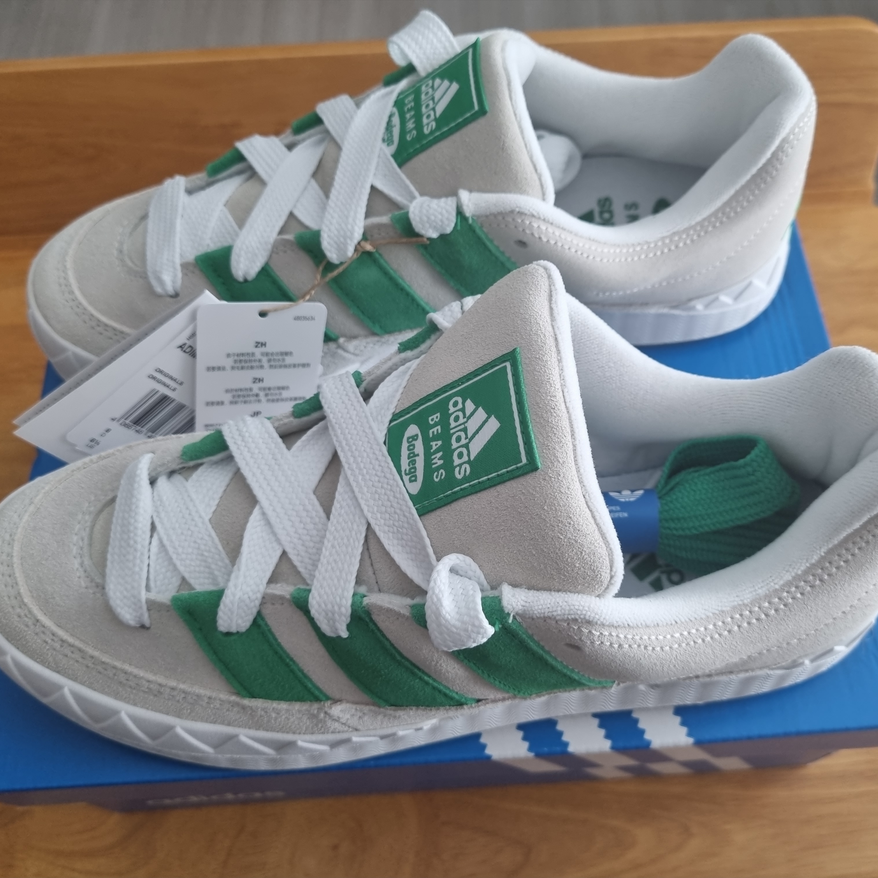 Adidas x Bodega x Beams Adimatic Off White Green 착용 스타일