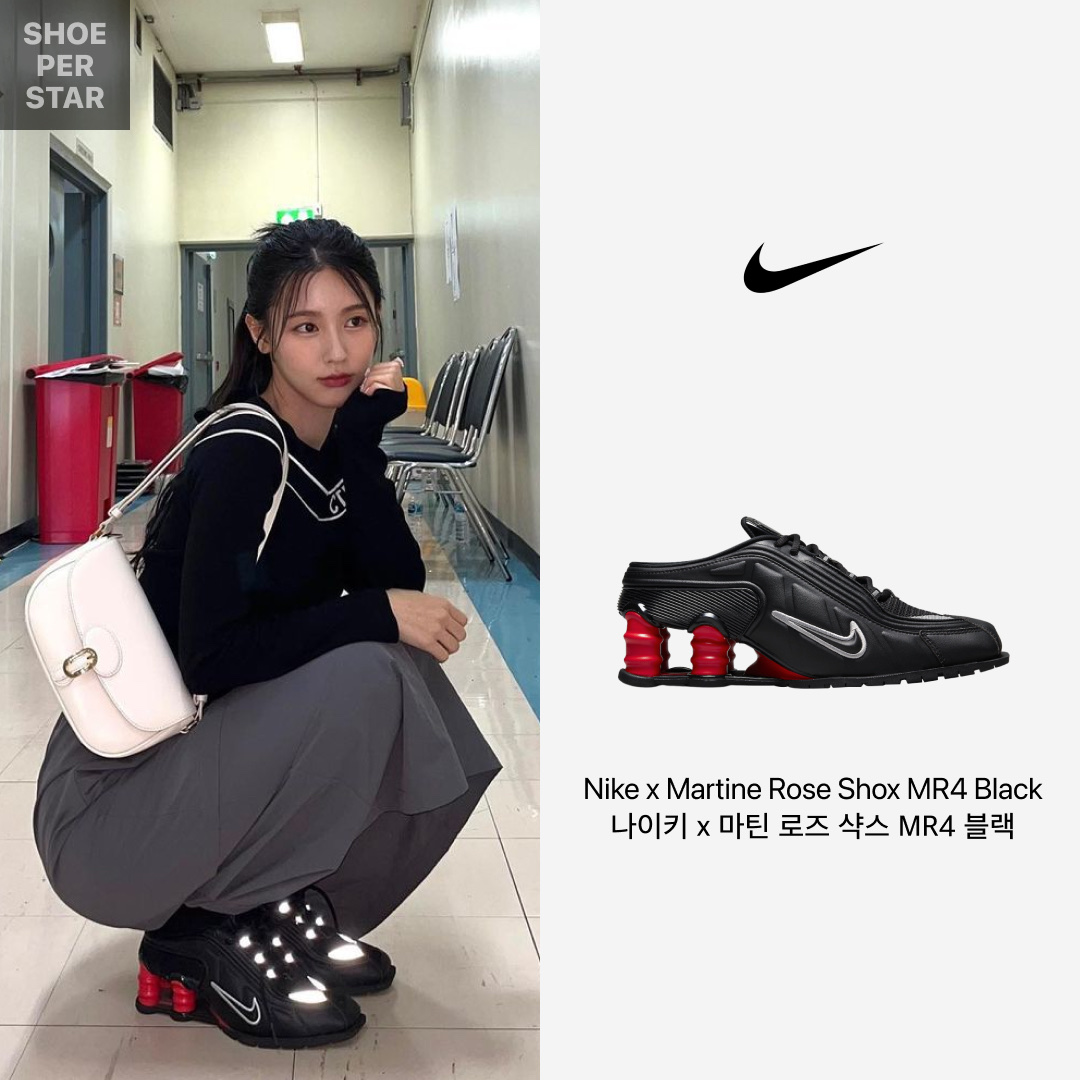 Nike x Martine Rose Shox MR4 Black 착용 스타일 - 1