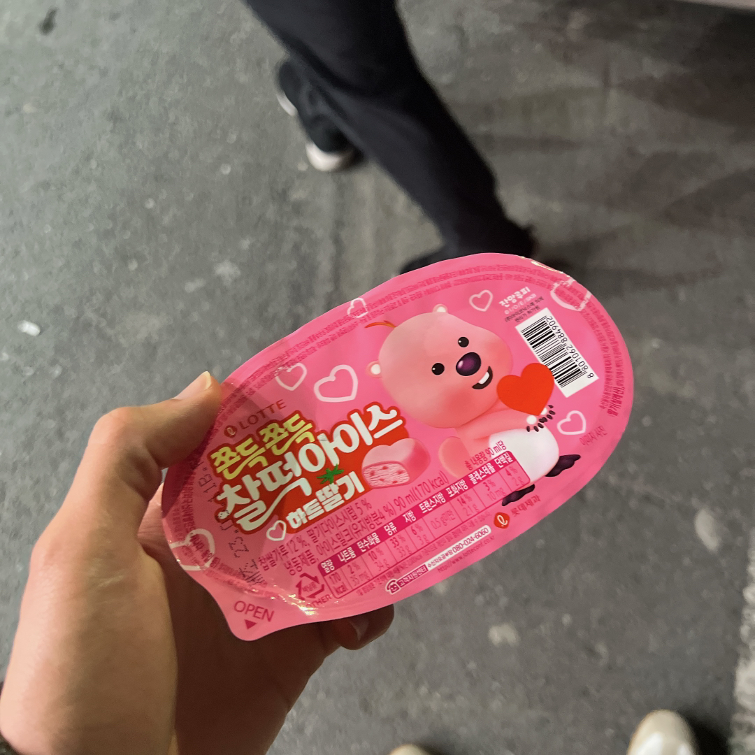 KREAM 프로필 이미지