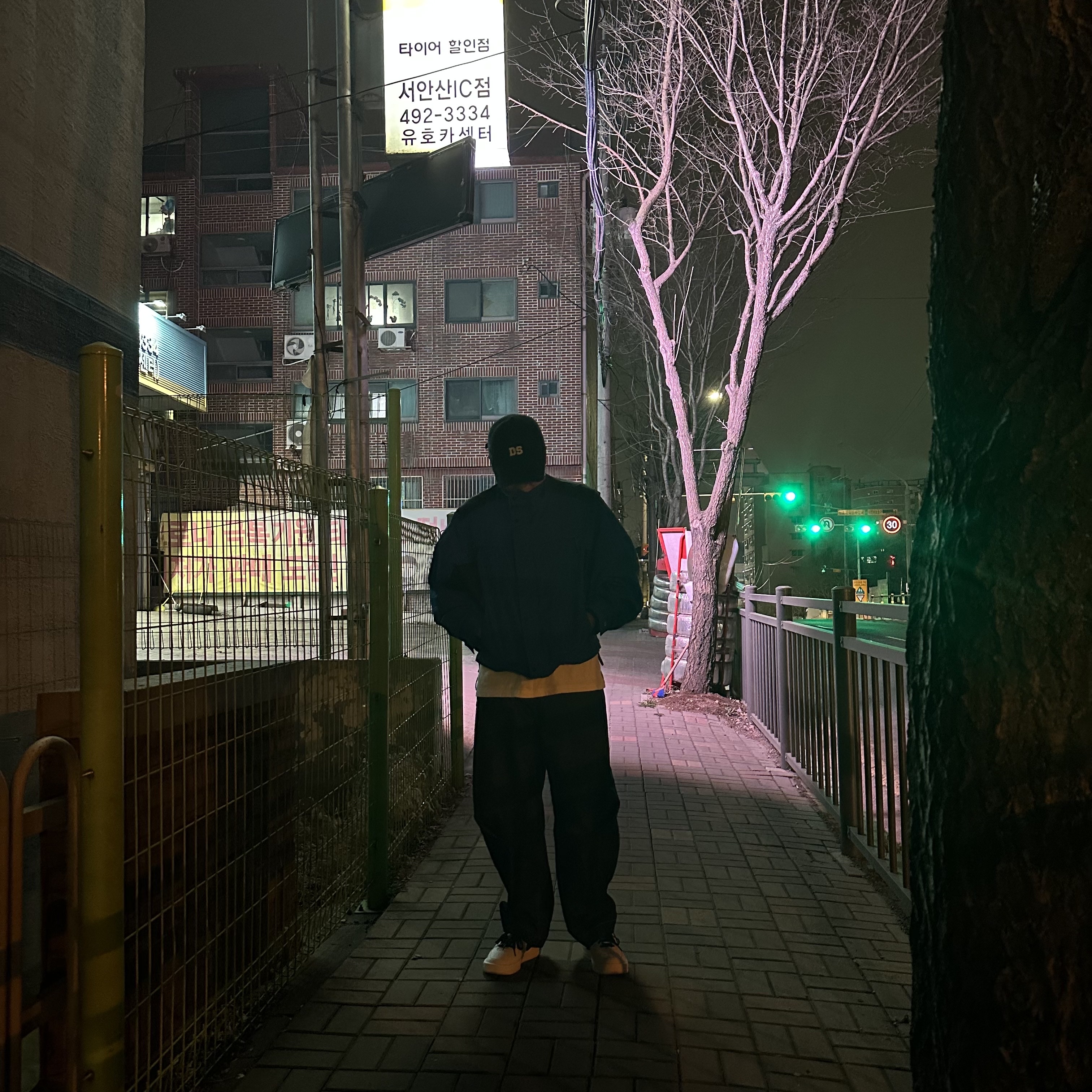 Ader Error Grampur Jumper Z-Blue, Nike x Ambush Air Force 1 Low SP Phantom 착용 스타일 - 4