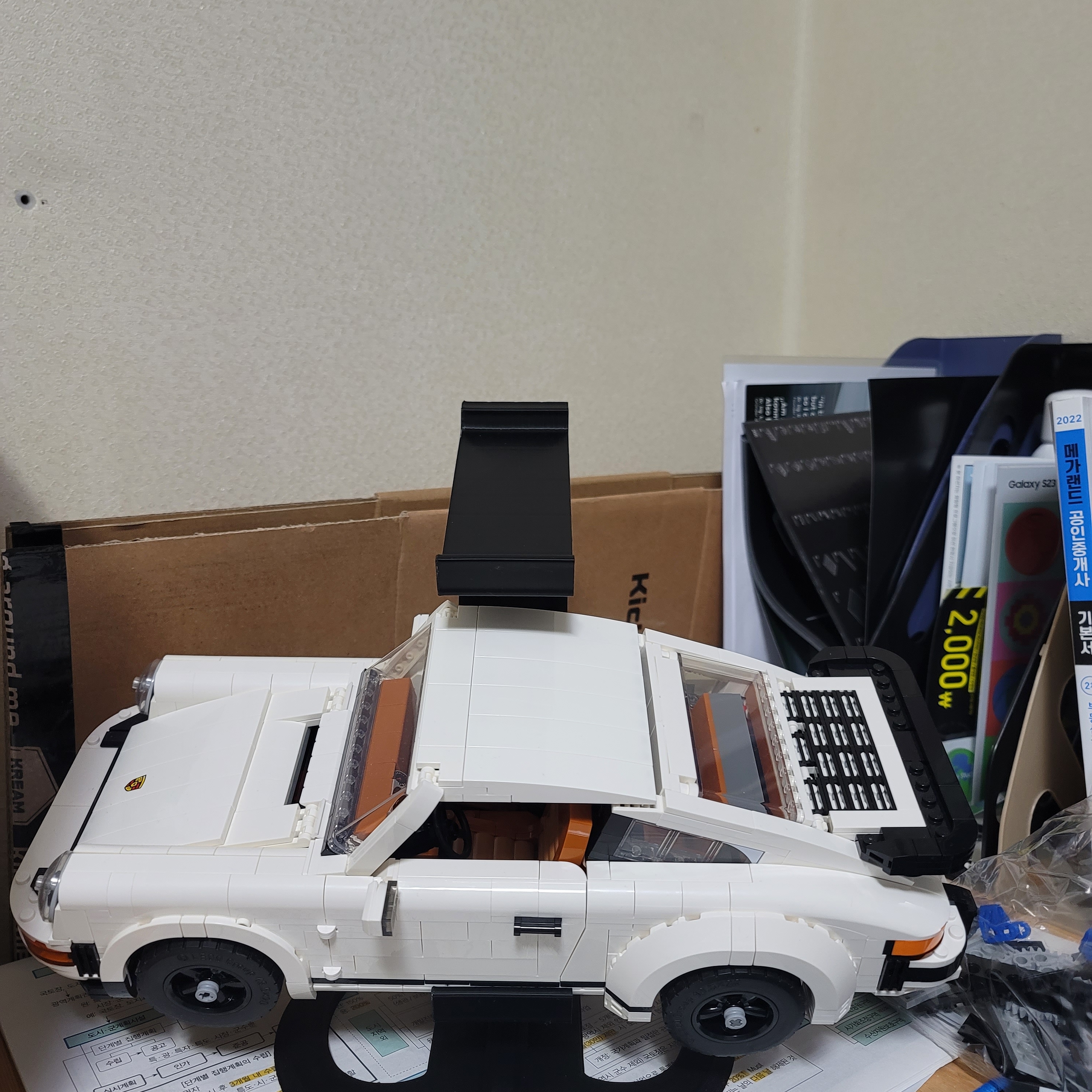 Lego Ford Mustang 착용 스타일 - 2