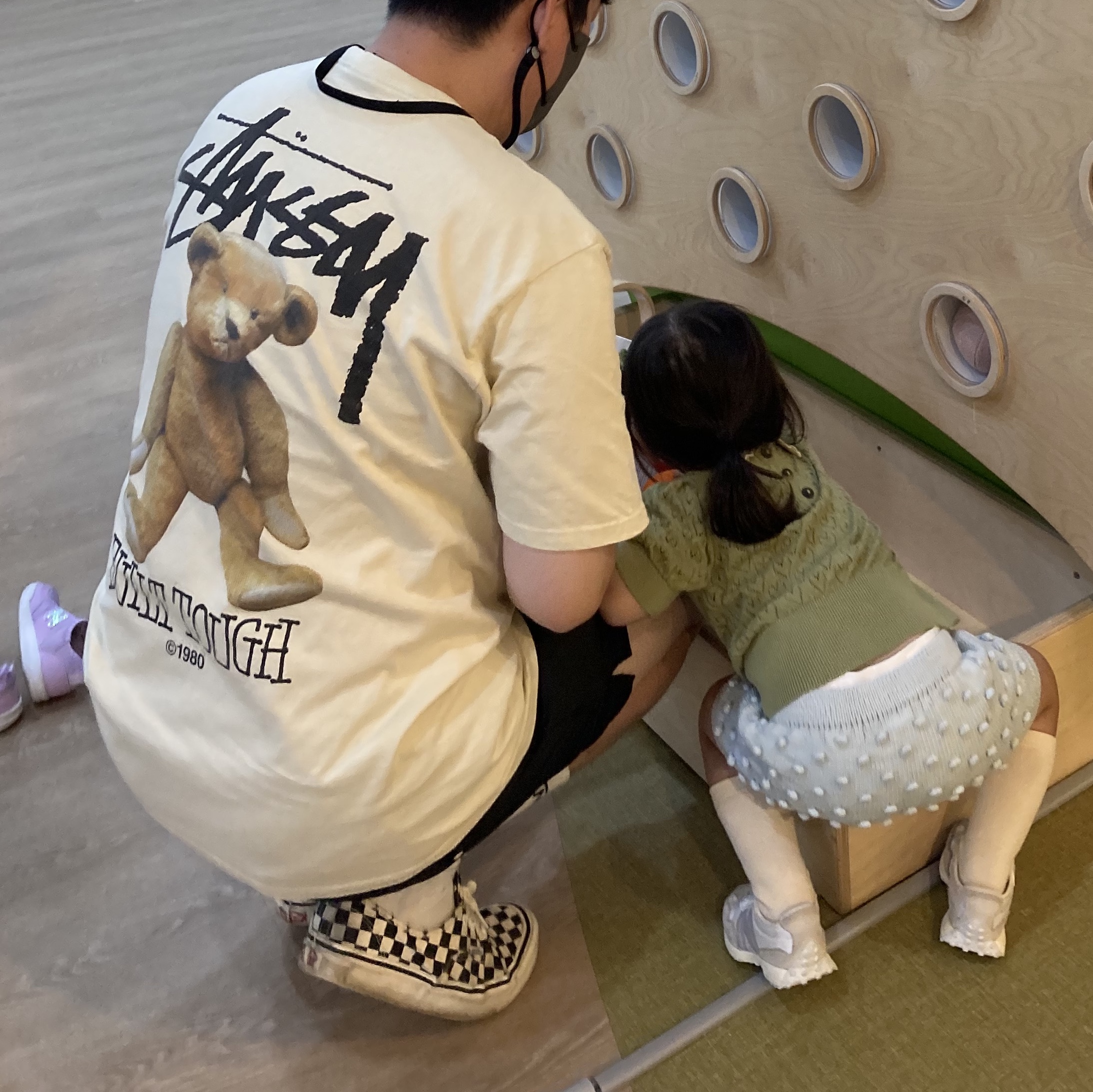 Stussy Built Tough T-Shirt Putty 착용 스타일 - 1