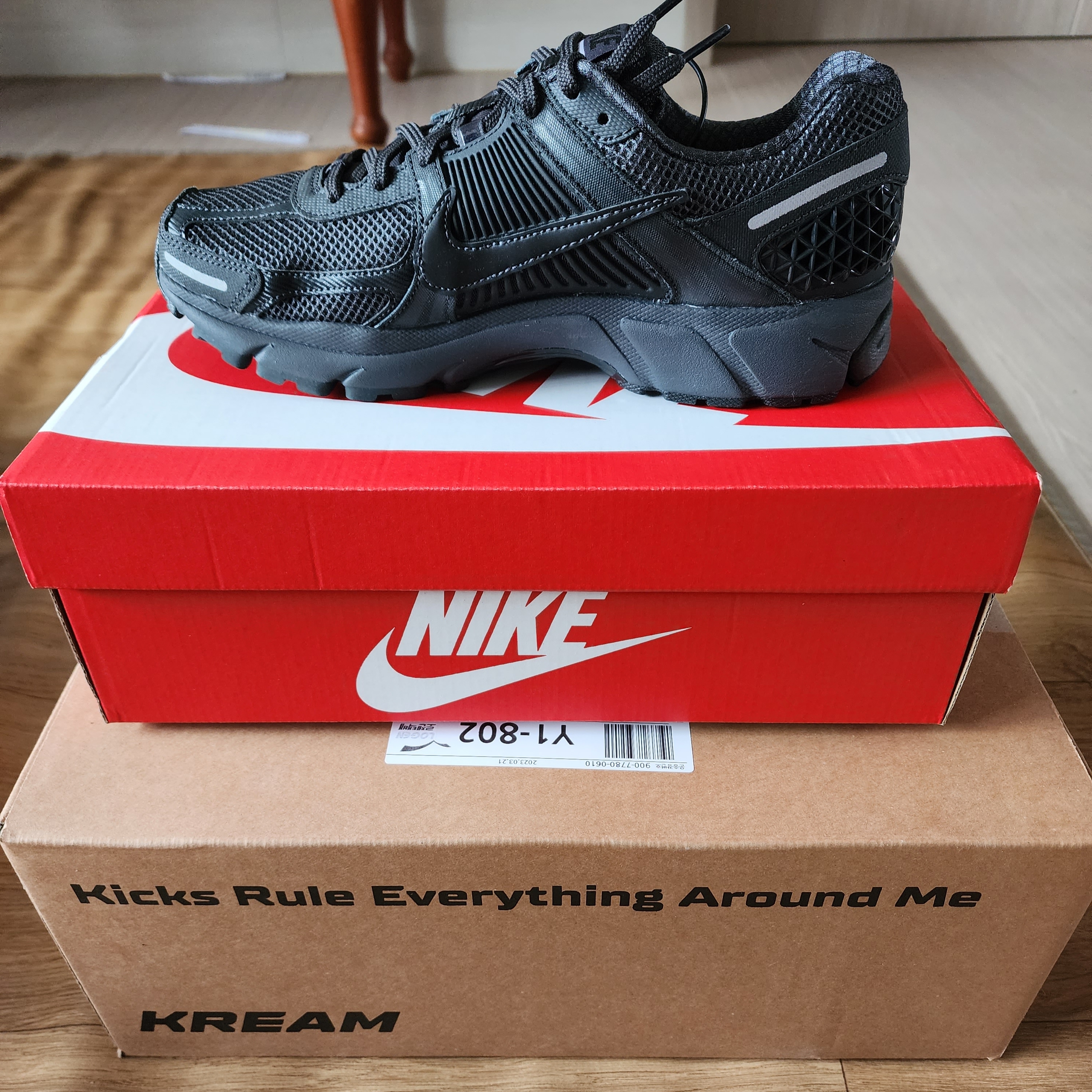 Nike Zoom Vomero 5 SP Anthracite 2023 착용 스타일