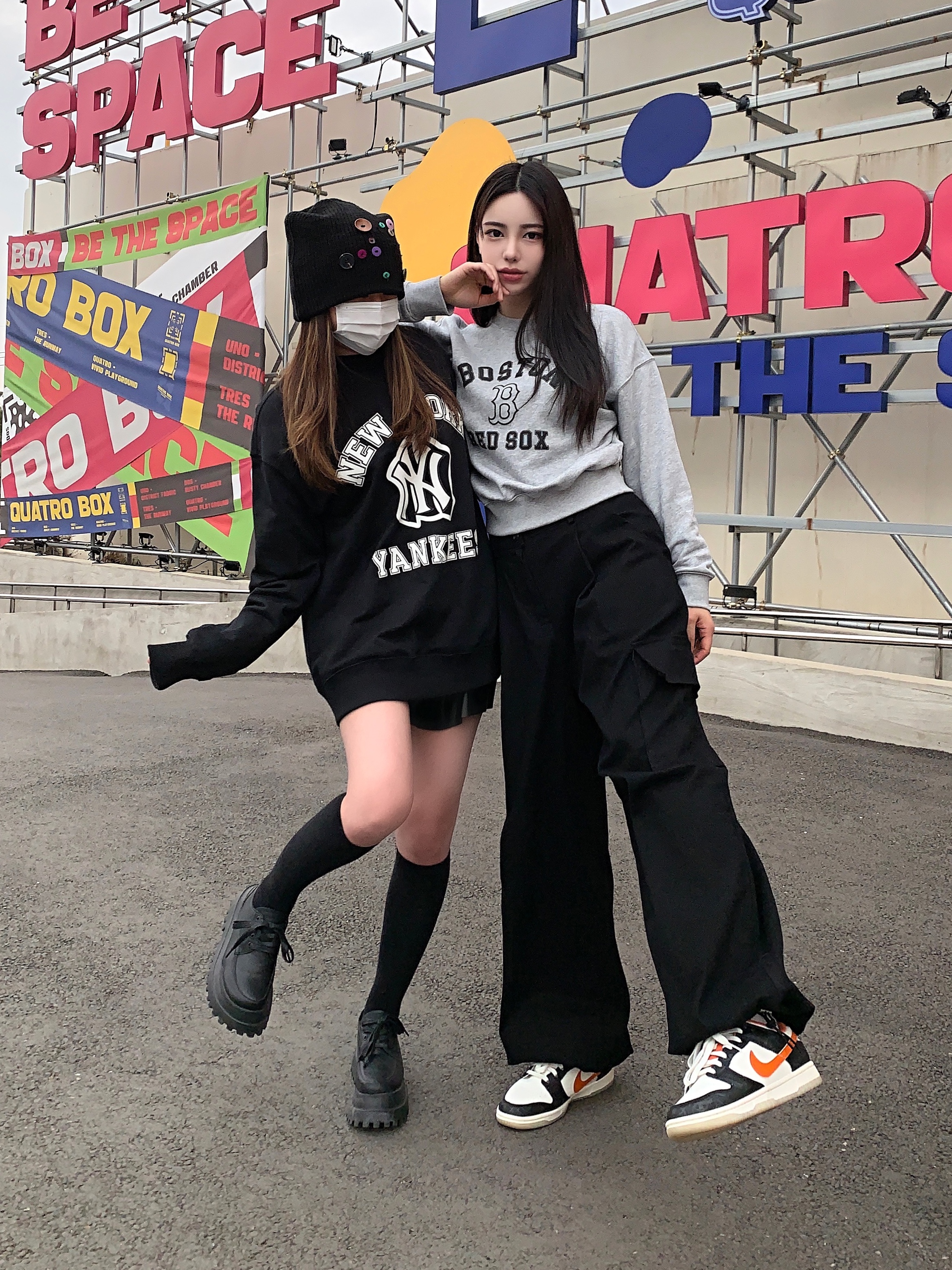 Nike Dunk Low Retro PRM Halloween 착용 스타일