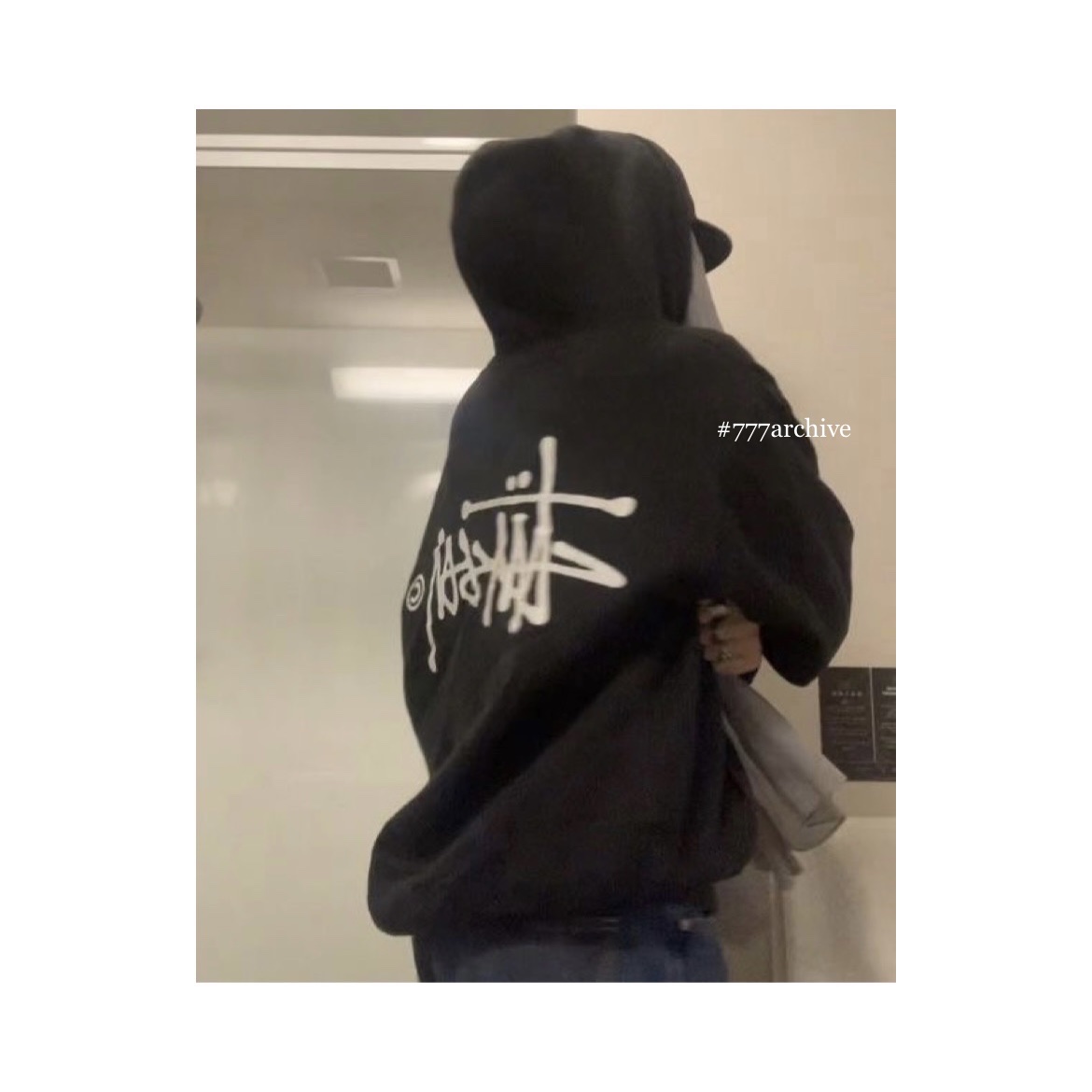 Stussy Basic Stussy Hoodie Black 2023 착용 스타일 - 4