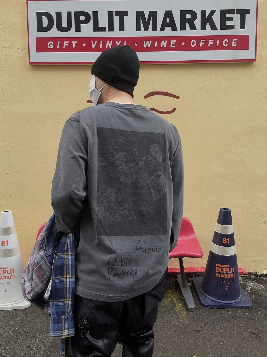 [KREAM 단독] AOP Hommage Of New Order Long Sleeve Dyeing Grey 착용 스타일 - 1