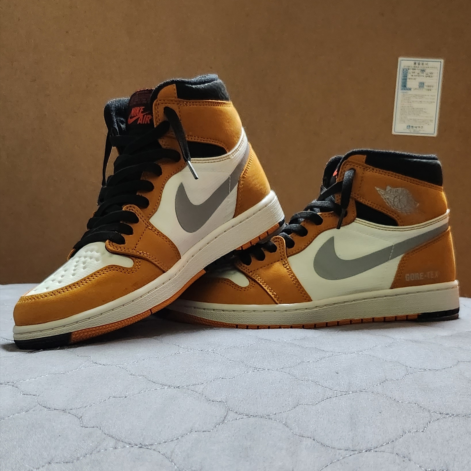 Jordan 1 Element Gore-Tex Light Curry 착용 스타일 - 1