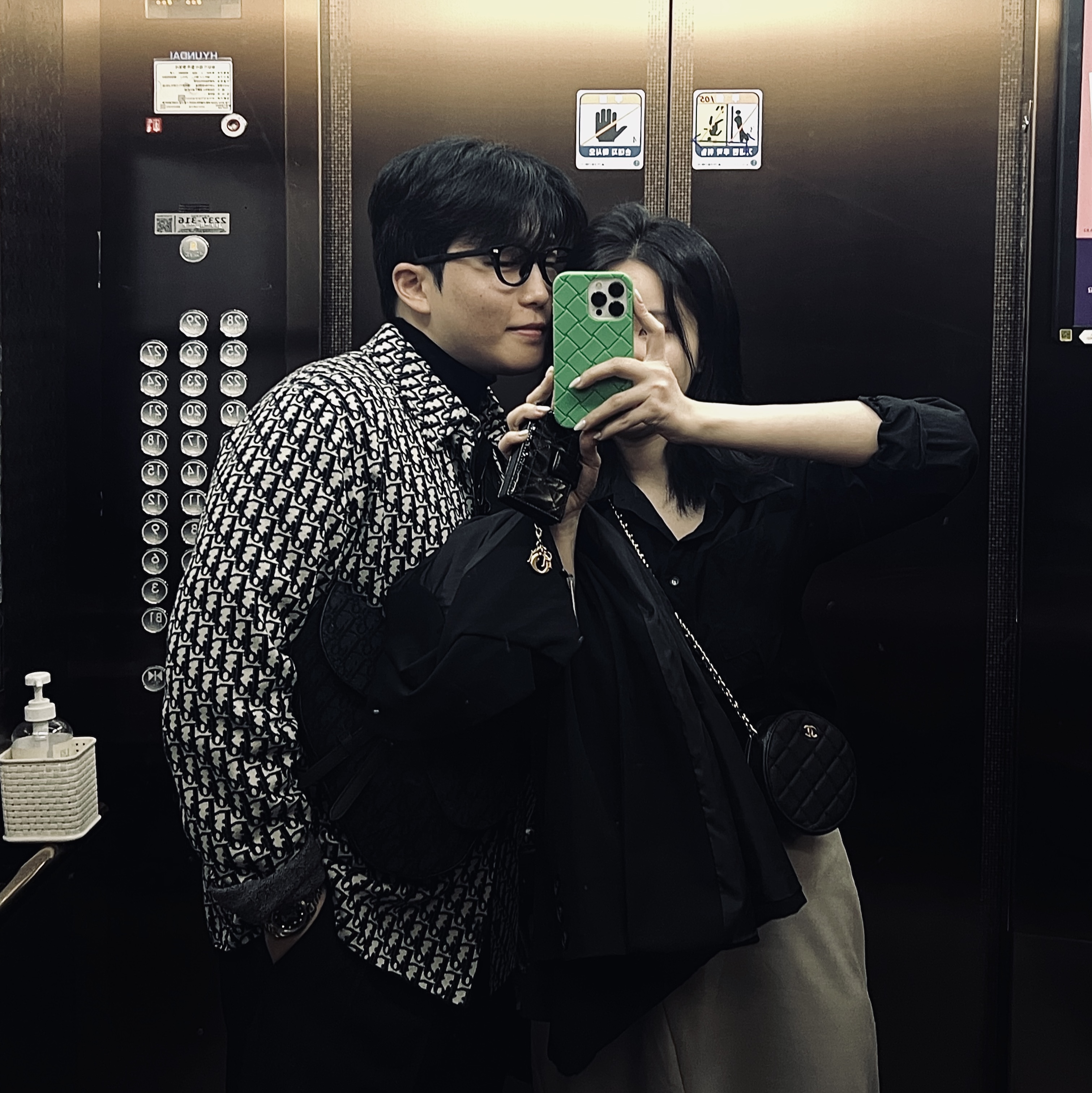 이예지님의 스타일