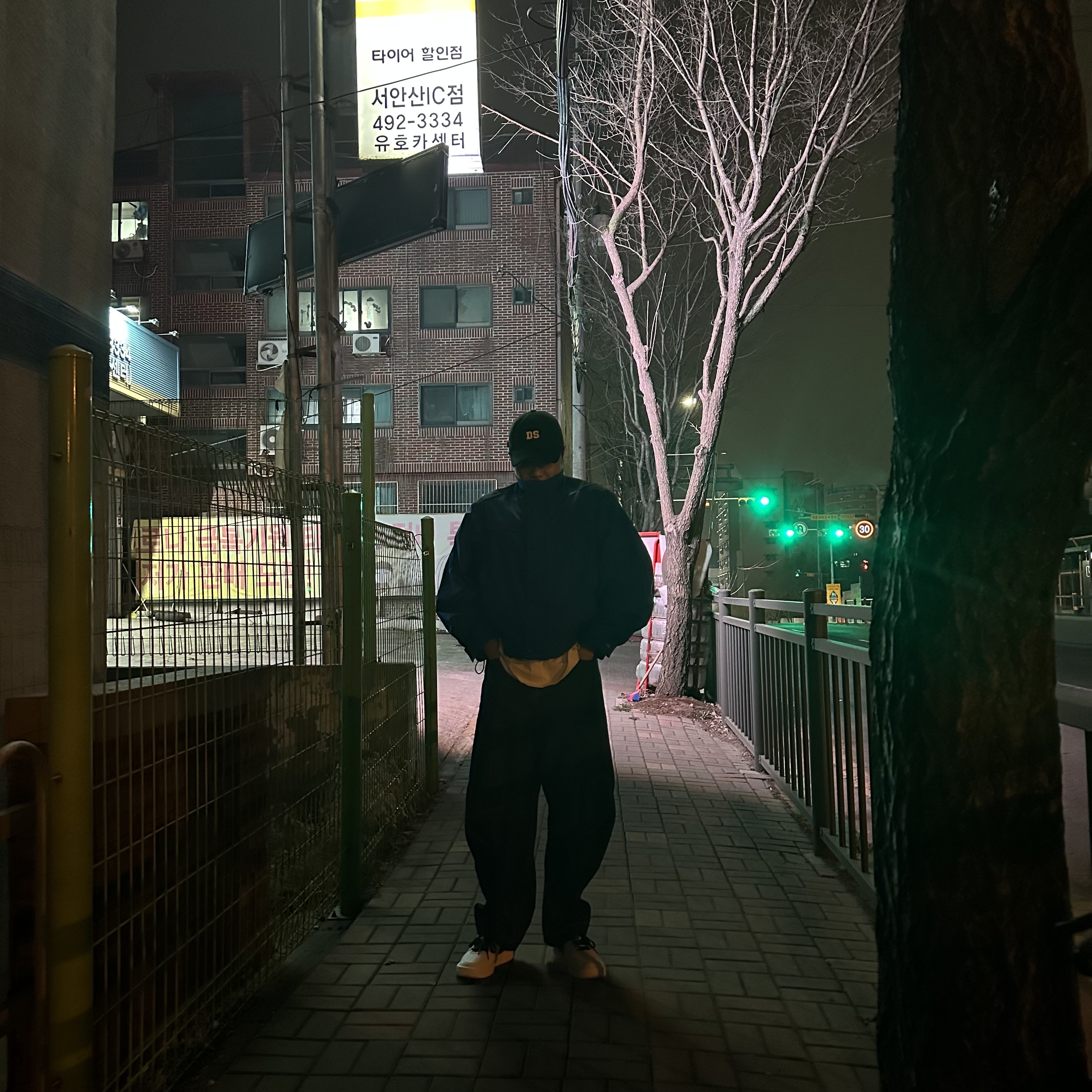 Ader Error Grampur Jumper Z-Blue, Nike x Ambush Air Force 1 Low SP Phantom 착용 스타일 - 2