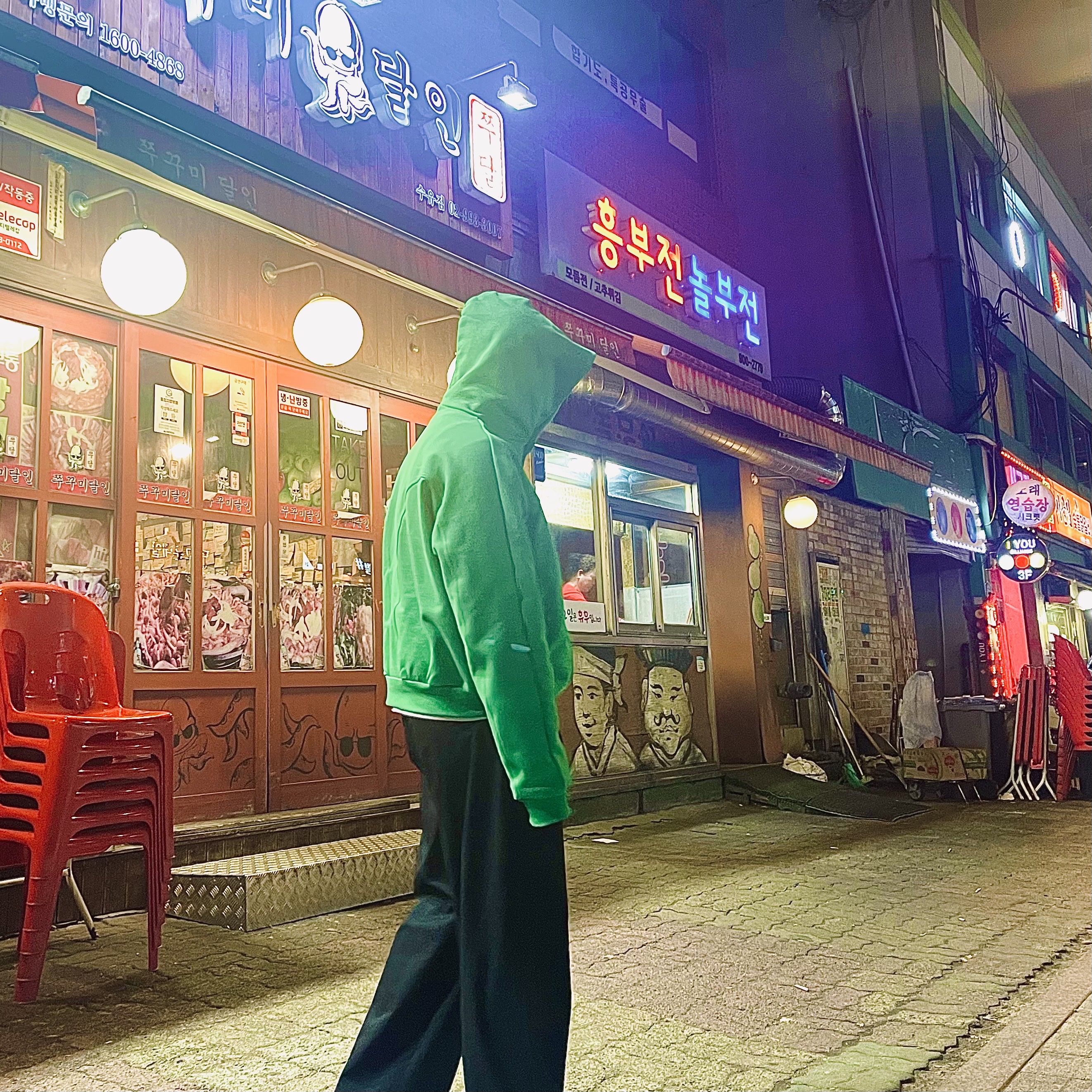 Grailz Geometry Hoodie Celtic Green 착용 스타일 - 5