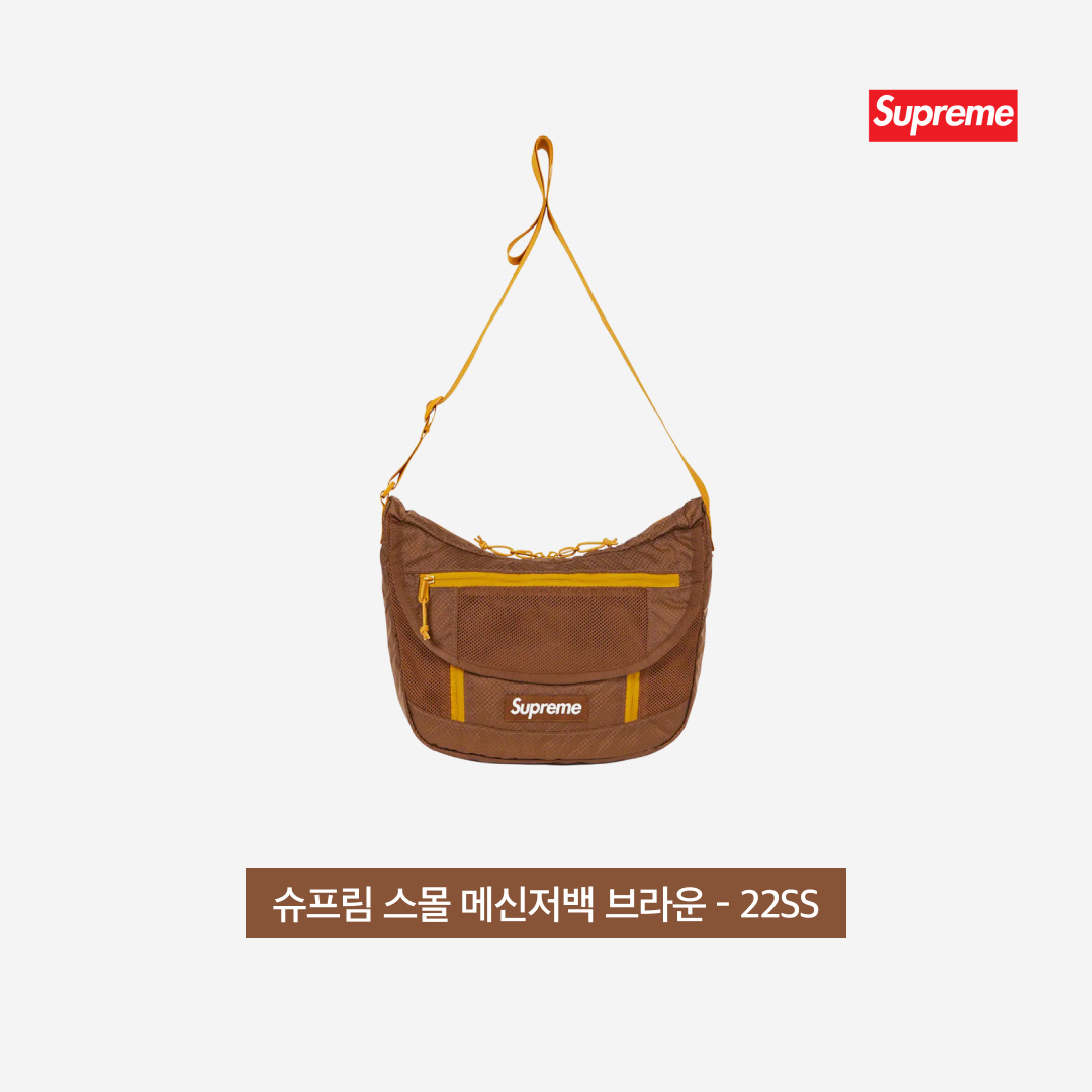 Supreme Motion Logo Beanie Taupe - 23SS, Supreme Small Messenger Bag Brown - 22SS 착용 스타일 - 4