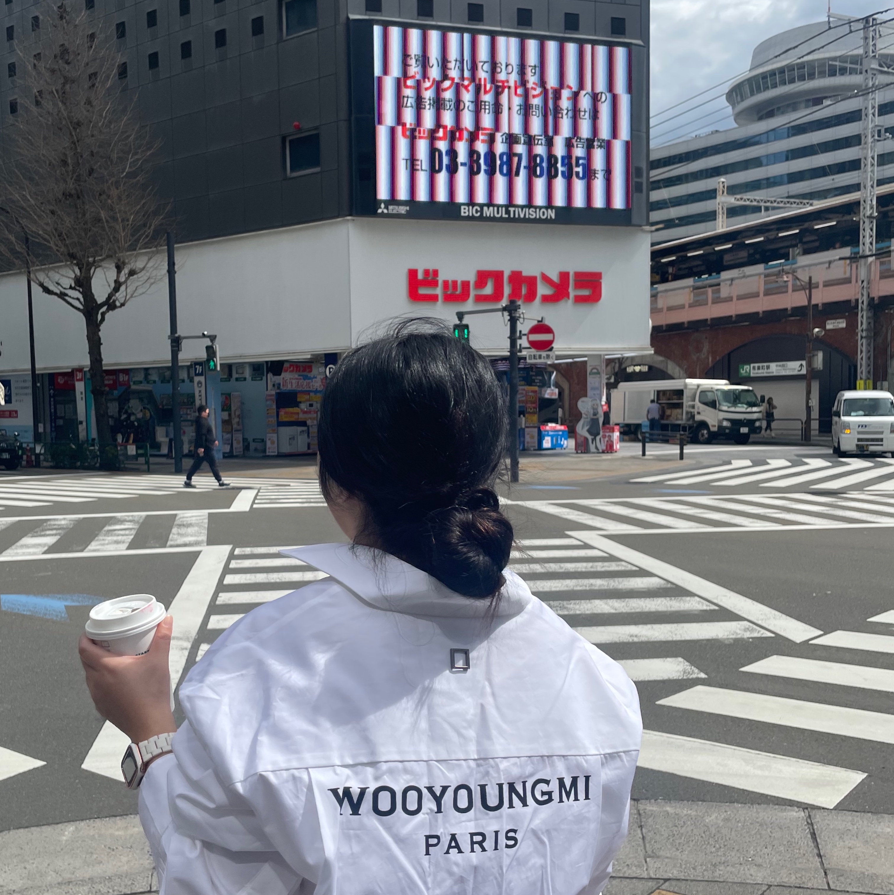 Wooyoungmi Cotton Back Logo Shirt White - 22FW 착용 스타일 - 1