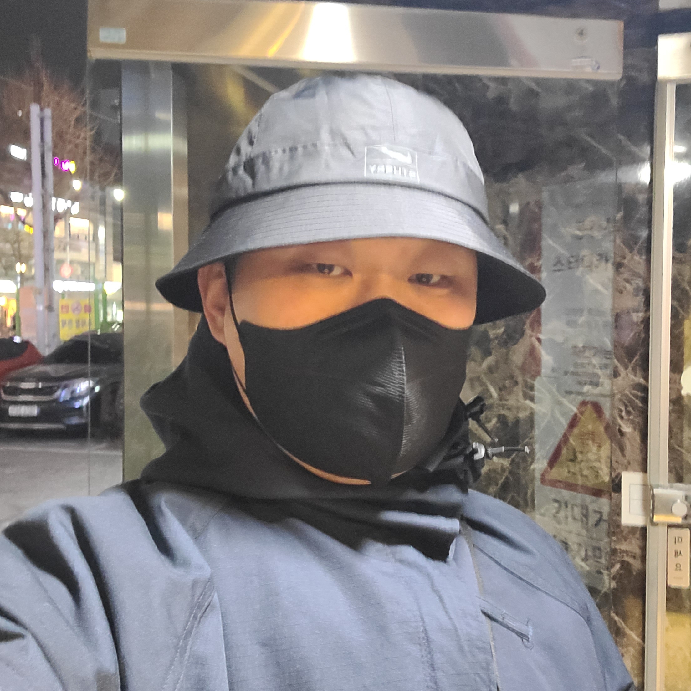 Nike x Stussy NRG FL Storm-Fit Bucket Hat Black 착용 스타일