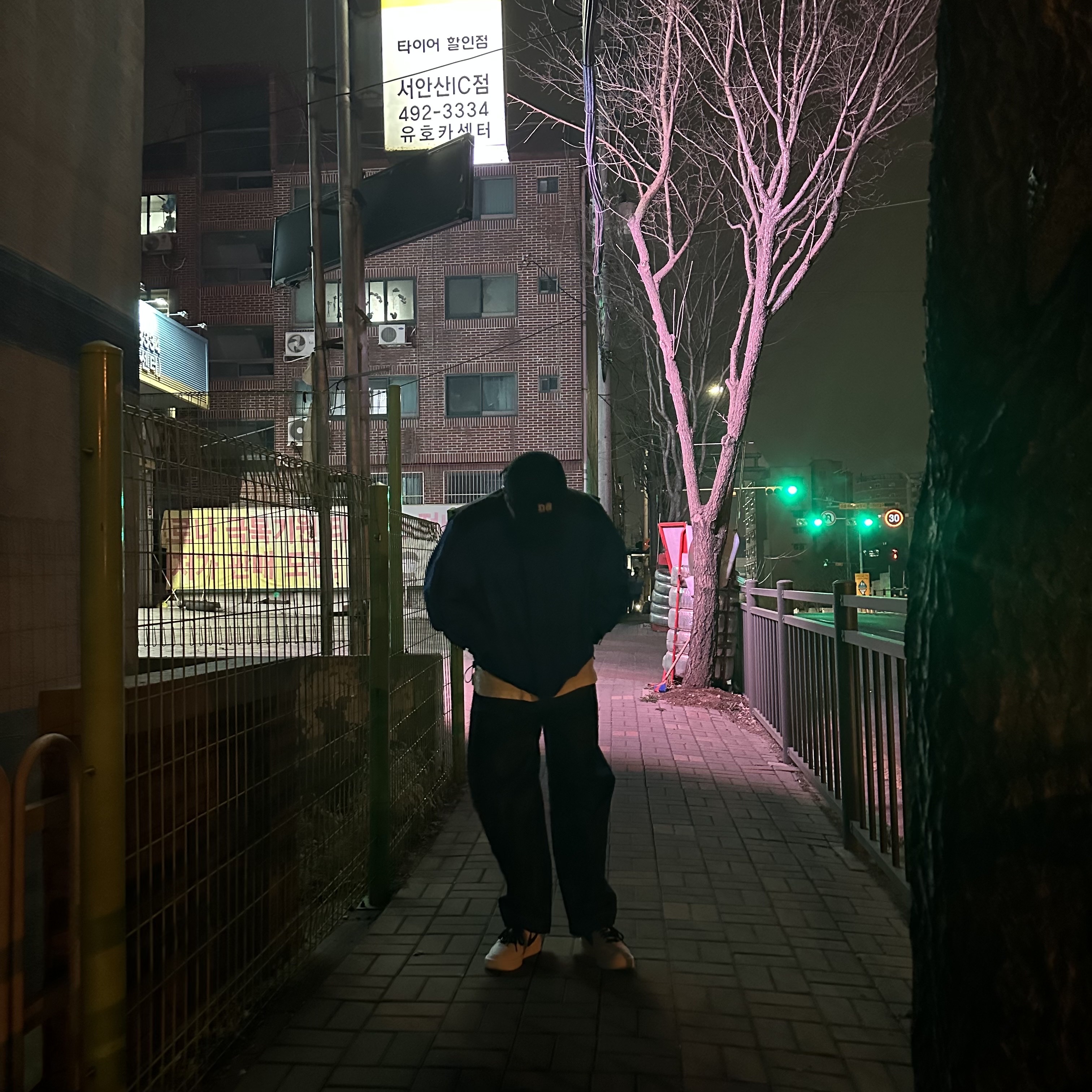 Ader Error Grampur Jumper Z-Blue, Nike x Ambush Air Force 1 Low SP Phantom 착용 스타일 - 3