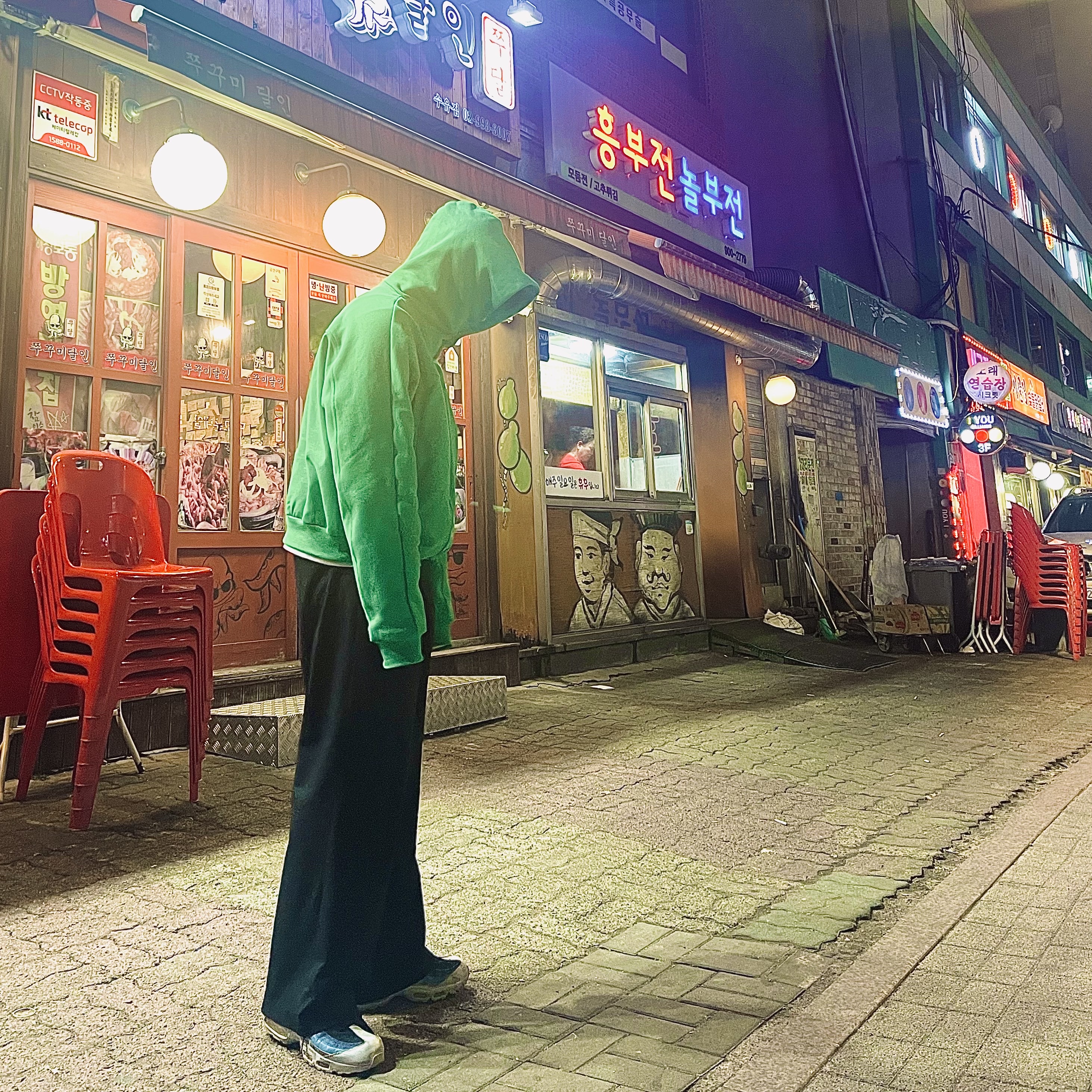 Grailz Geometry Hoodie Celtic Green 착용 스타일 - 4