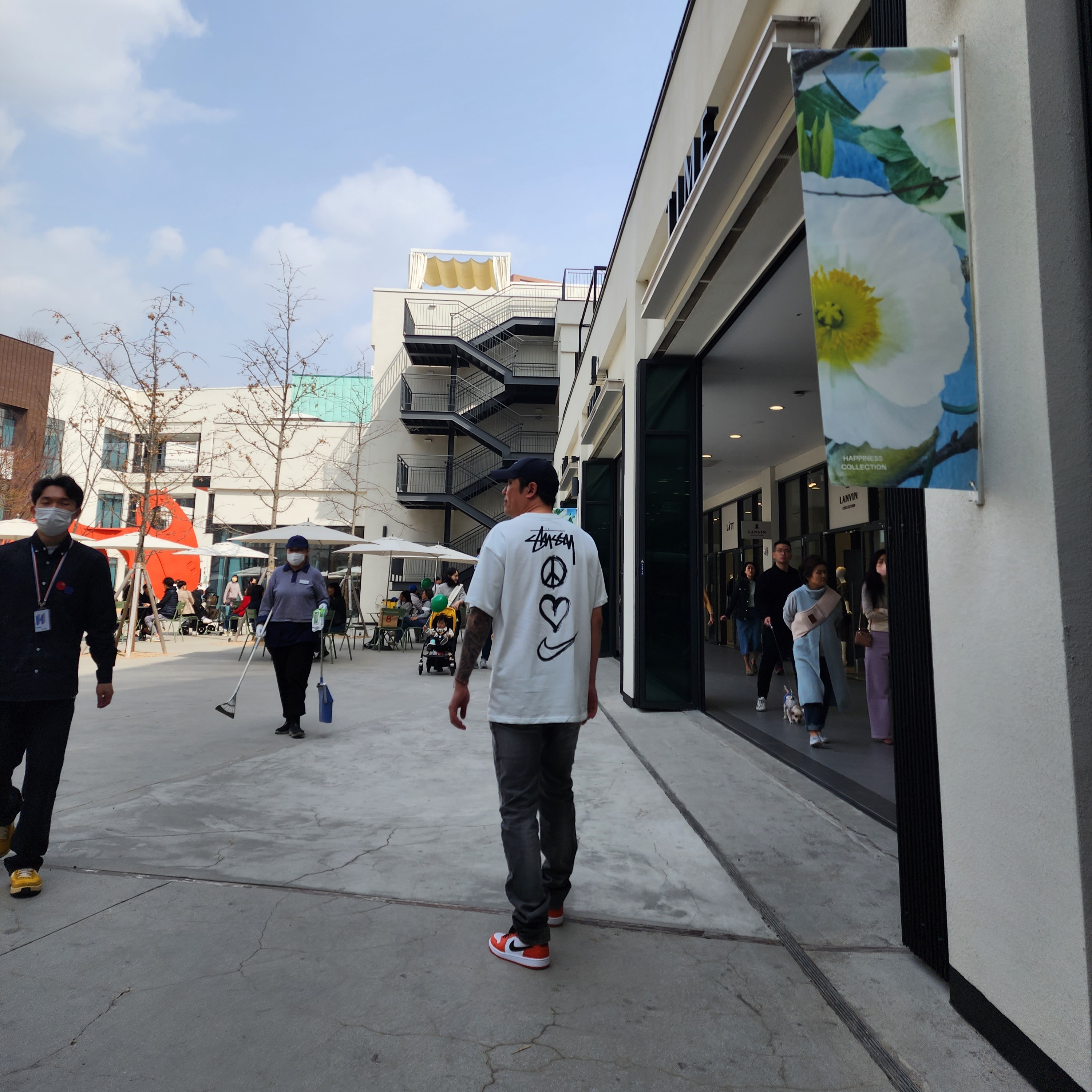 Nike x Stussy NRG RA T-Shirt Summit White (DM4942-121), (W) Jordan 1 Low OG Starfish 착용 스타일 - 2