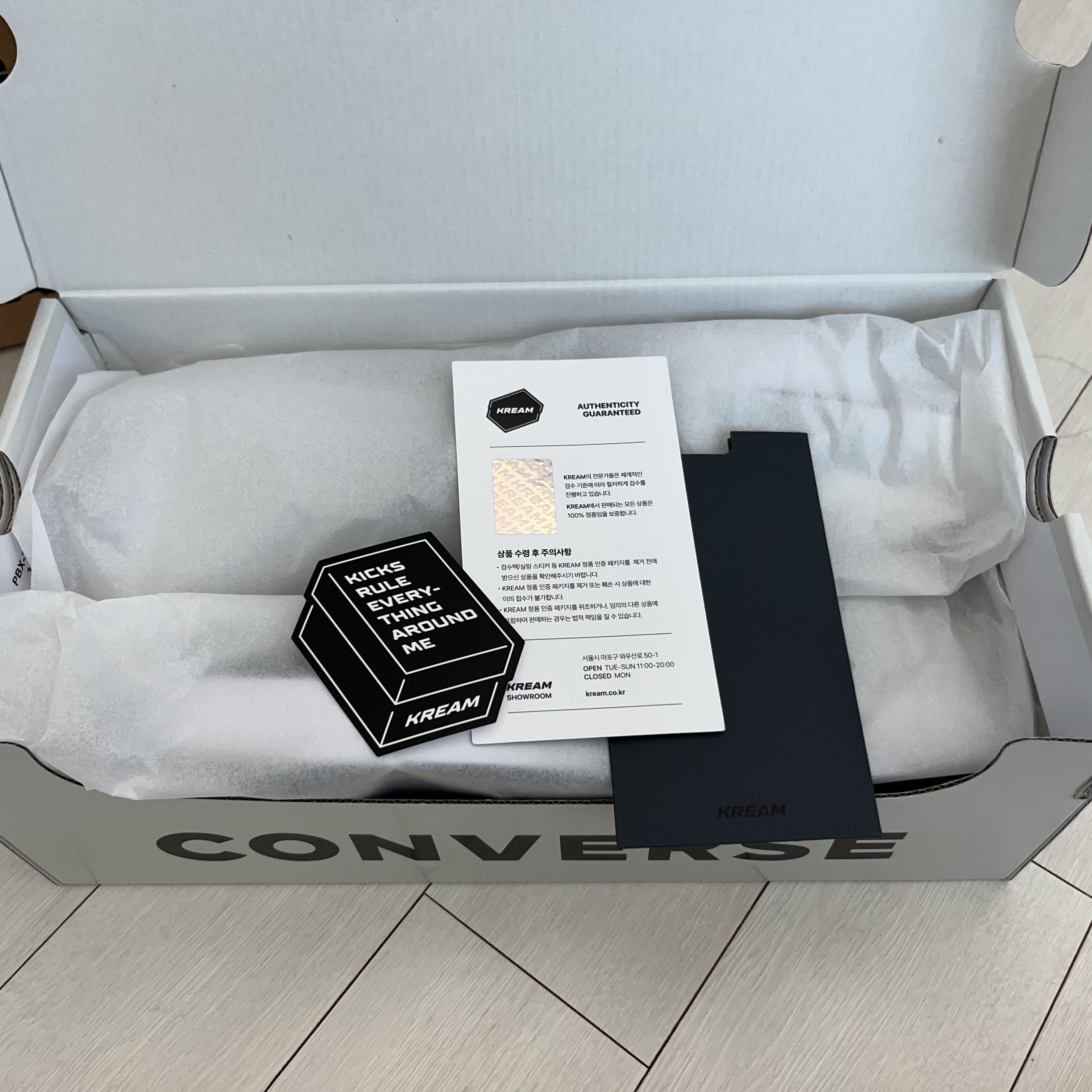 Converse x Moncler x Fragment Jack Purcell Fraylor II Black 착용 스타일 - 2