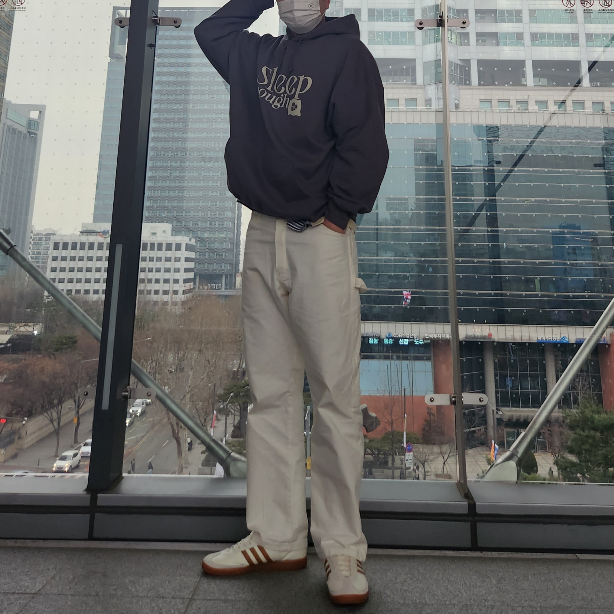 Adidas City Series Triest Cream White 착용 스타일