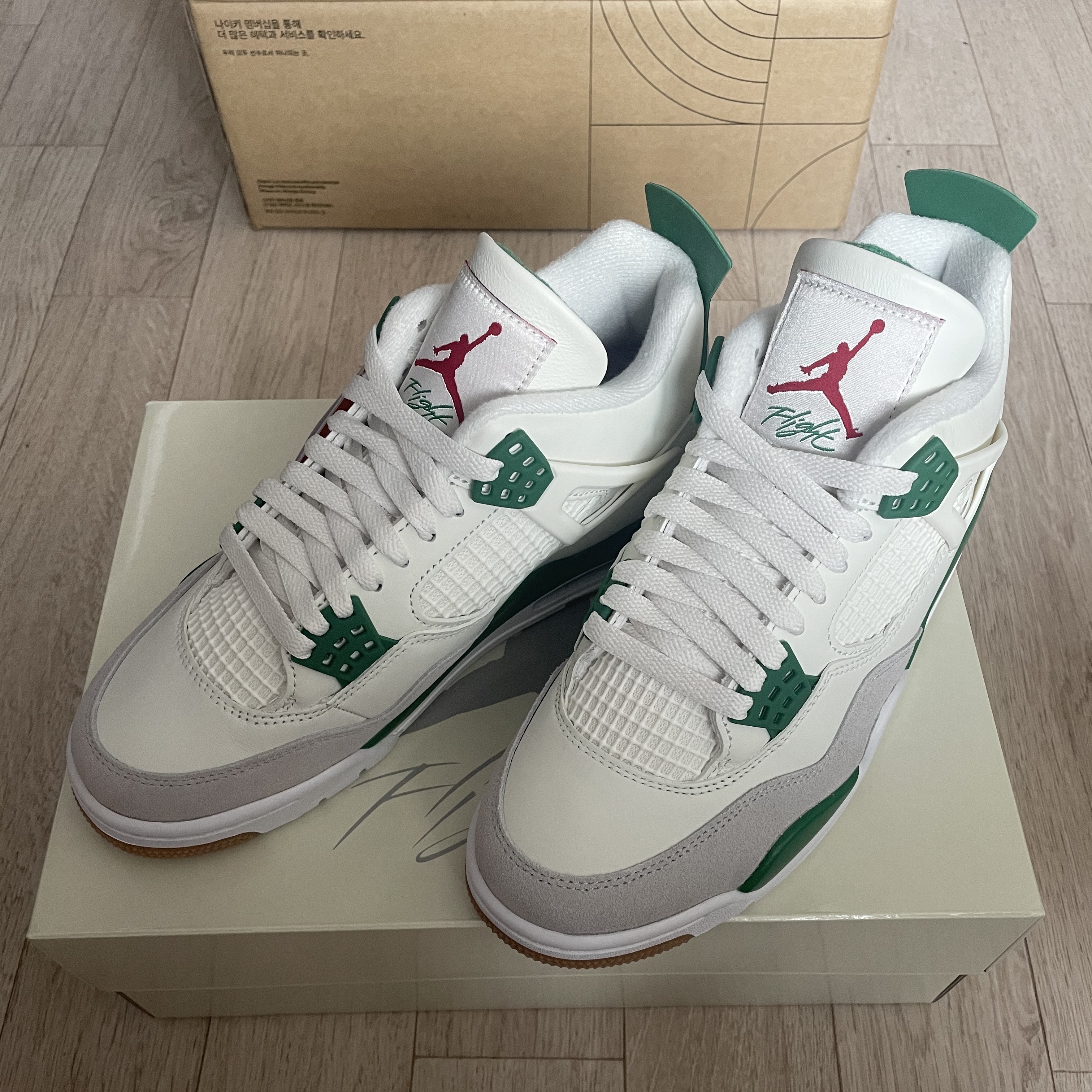 Jordan 4 x Nike SB Retro SP Pine Green 착용 스타일 - 1