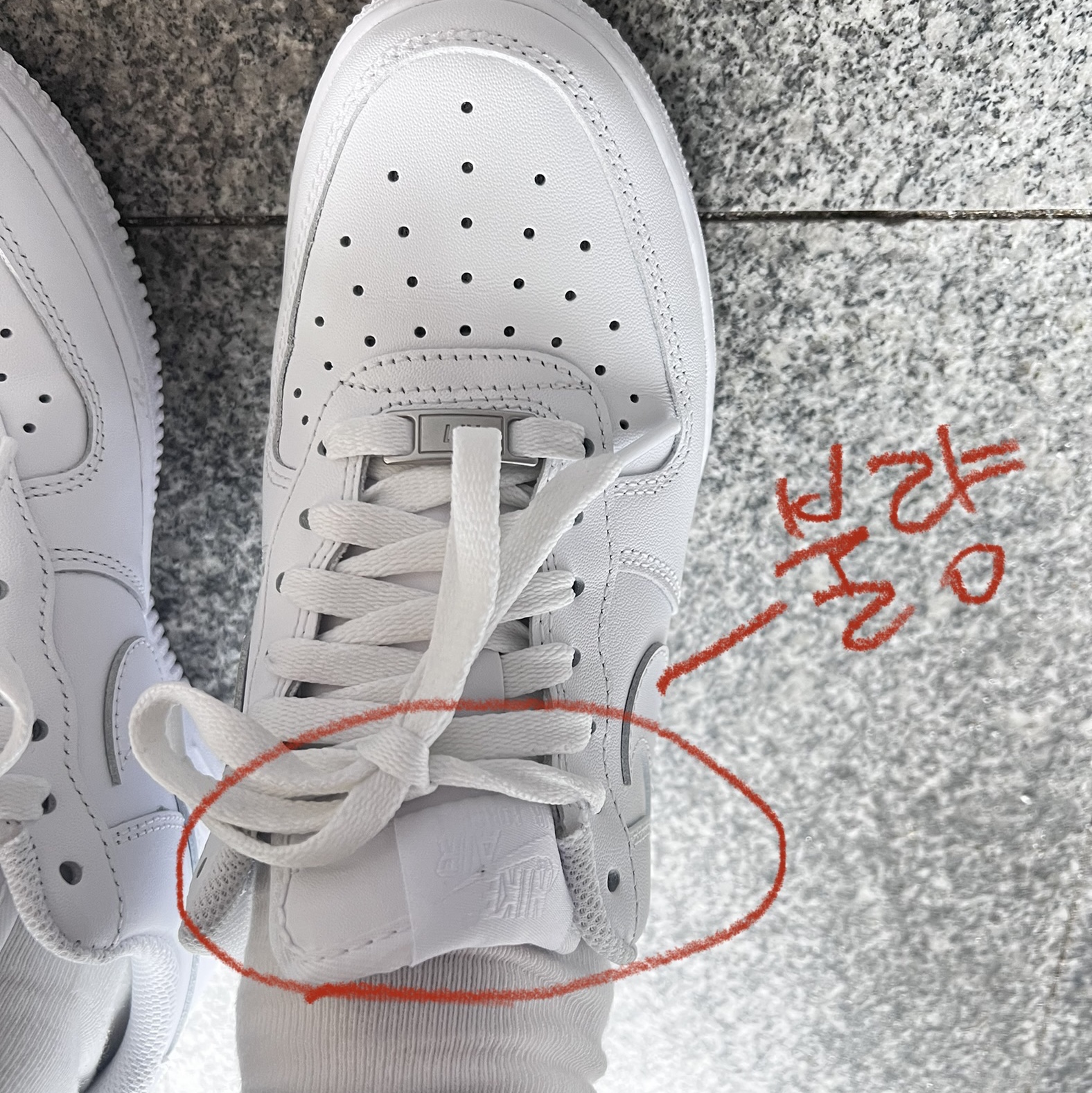 (W) Nike Air Force 1 '07 Low White 착용 스타일 - 2