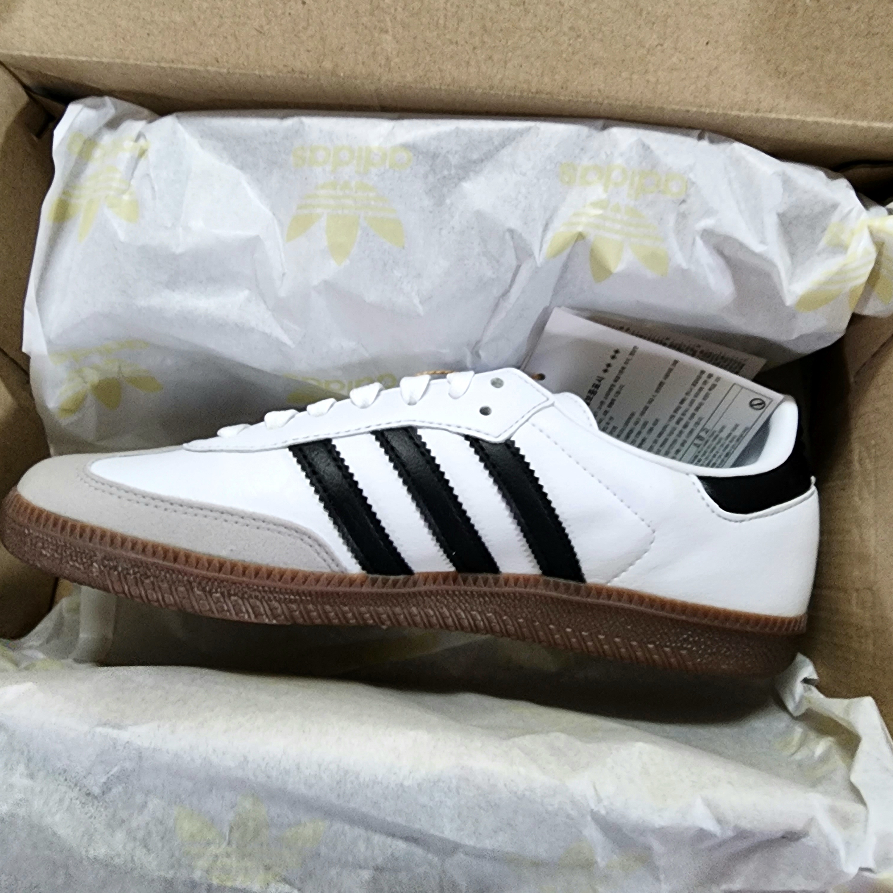Adidas Samba Vegan White Black 착용 스타일