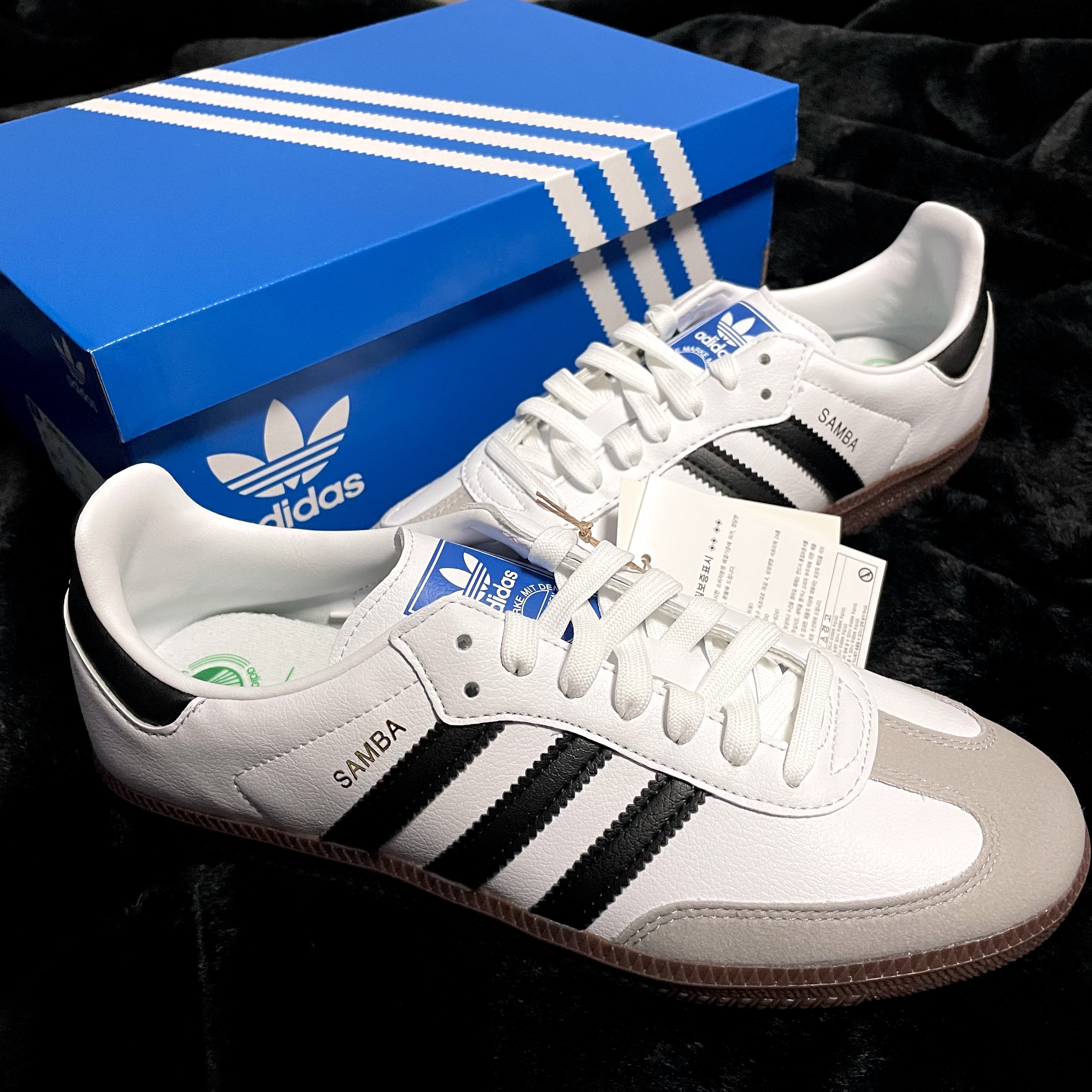 Adidas Samba Vegan White Black 착용 스타일