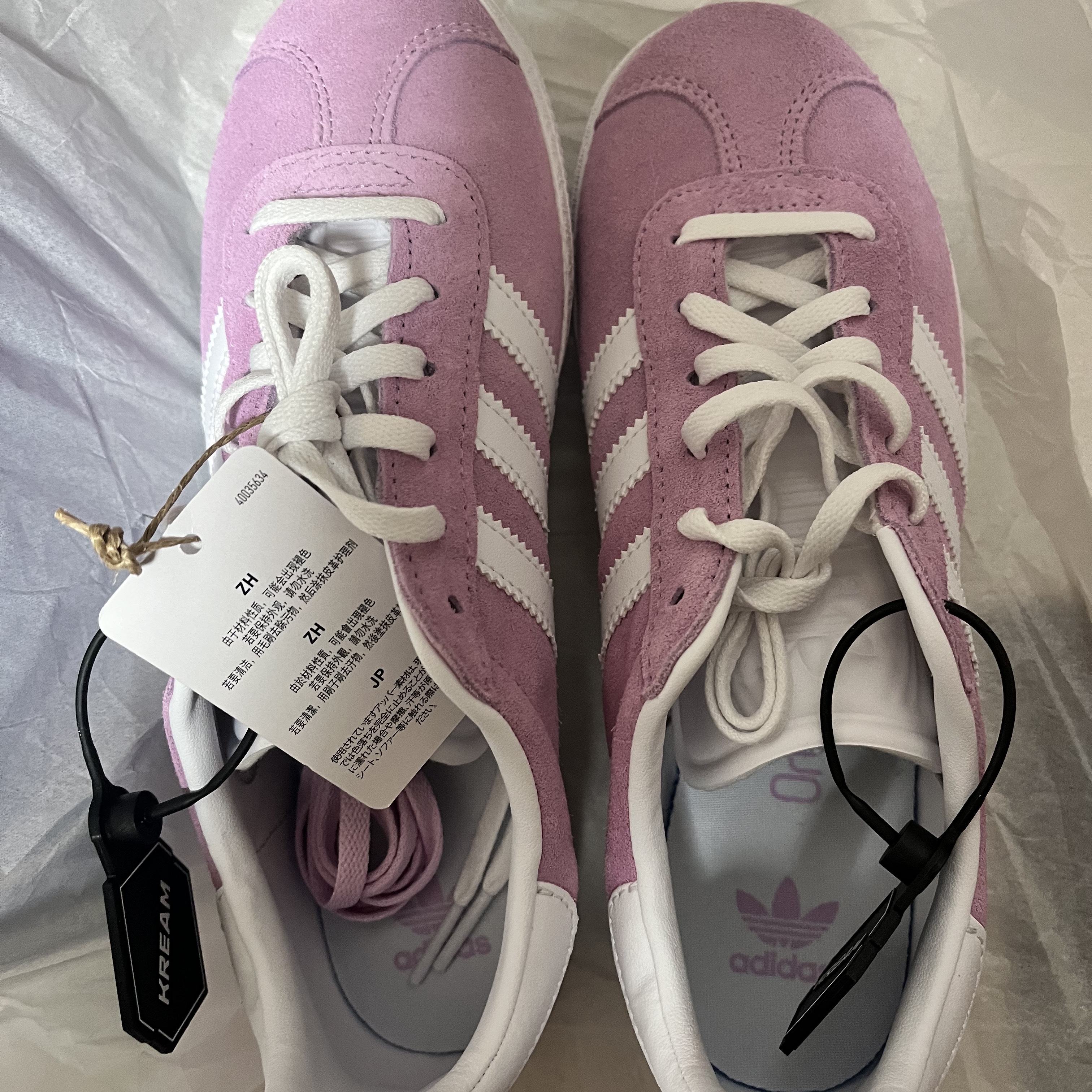 (J) Adidas Gazelle Bliss Lilac 착용 스타일