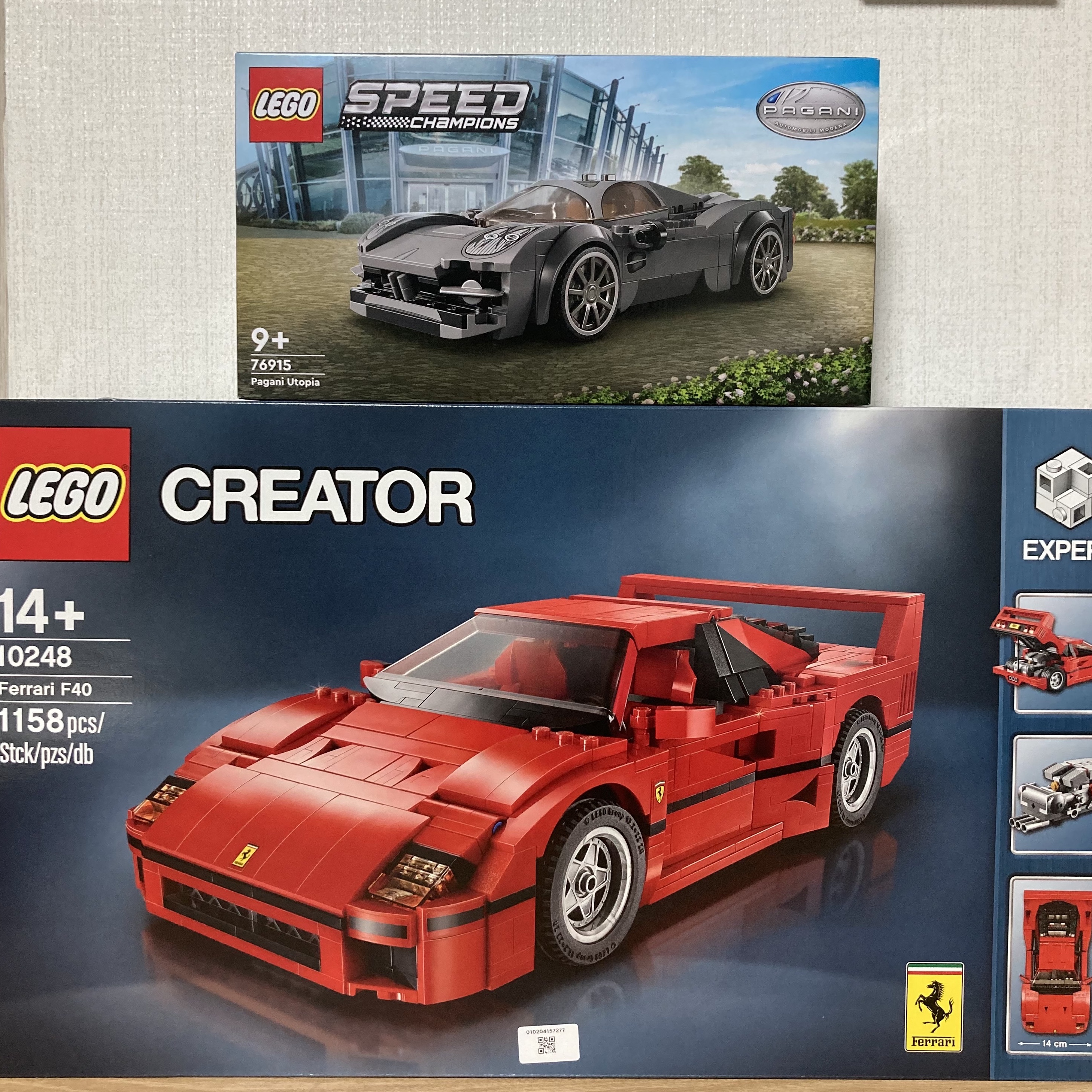 Lego Ferrari F40 착용 스타일