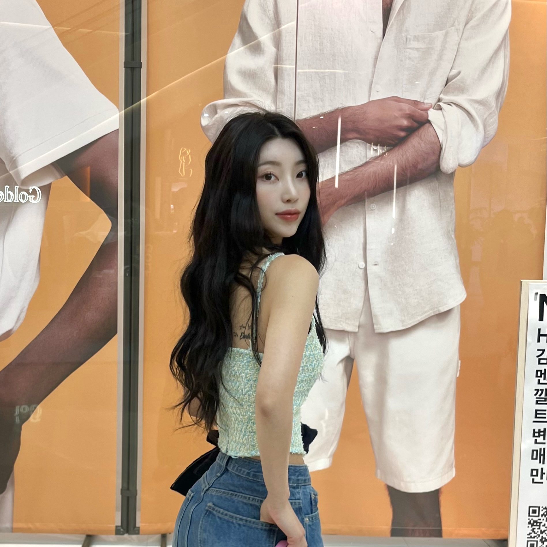 여울님의 스타일 - 1